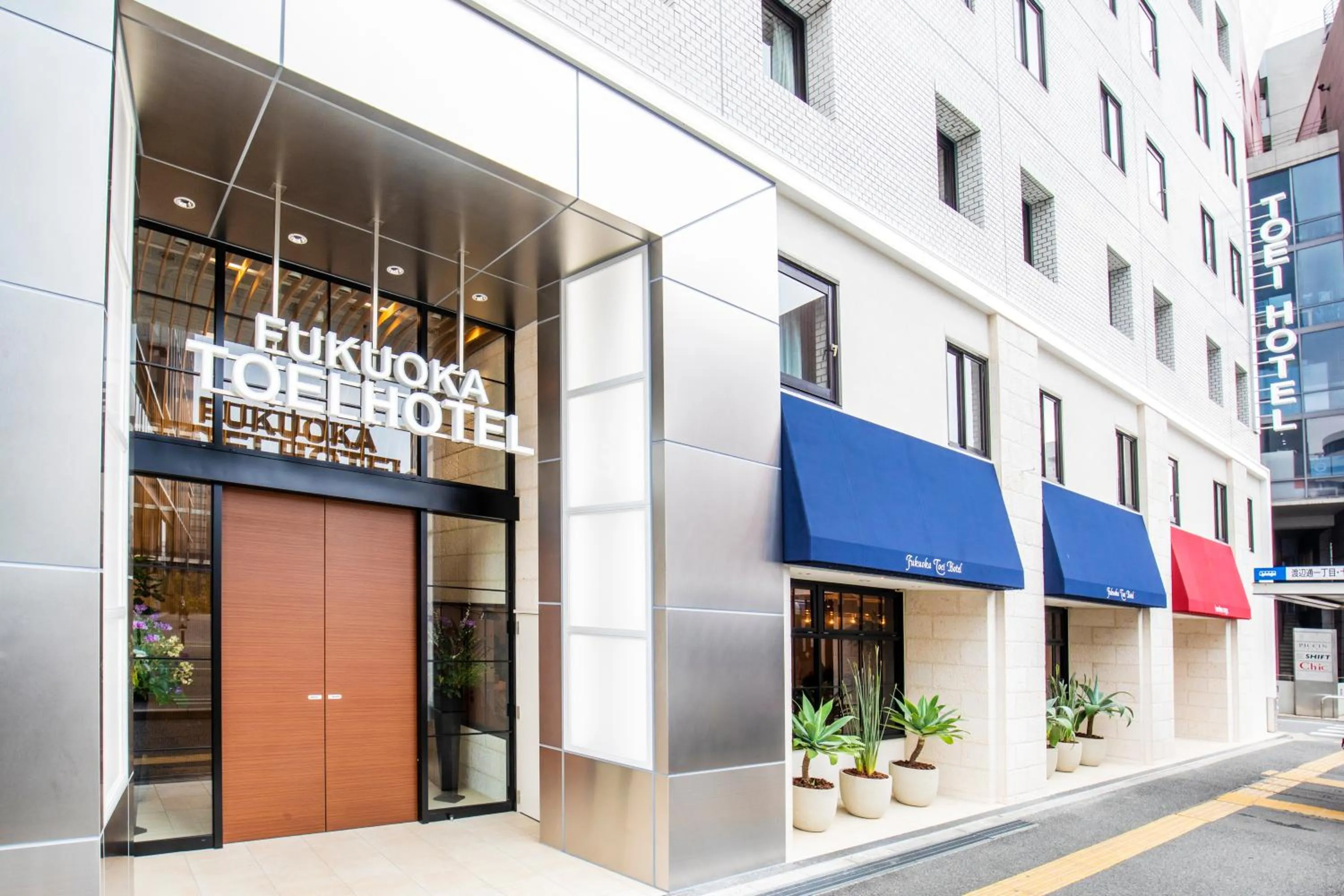 Fukuoka Toei Hotel