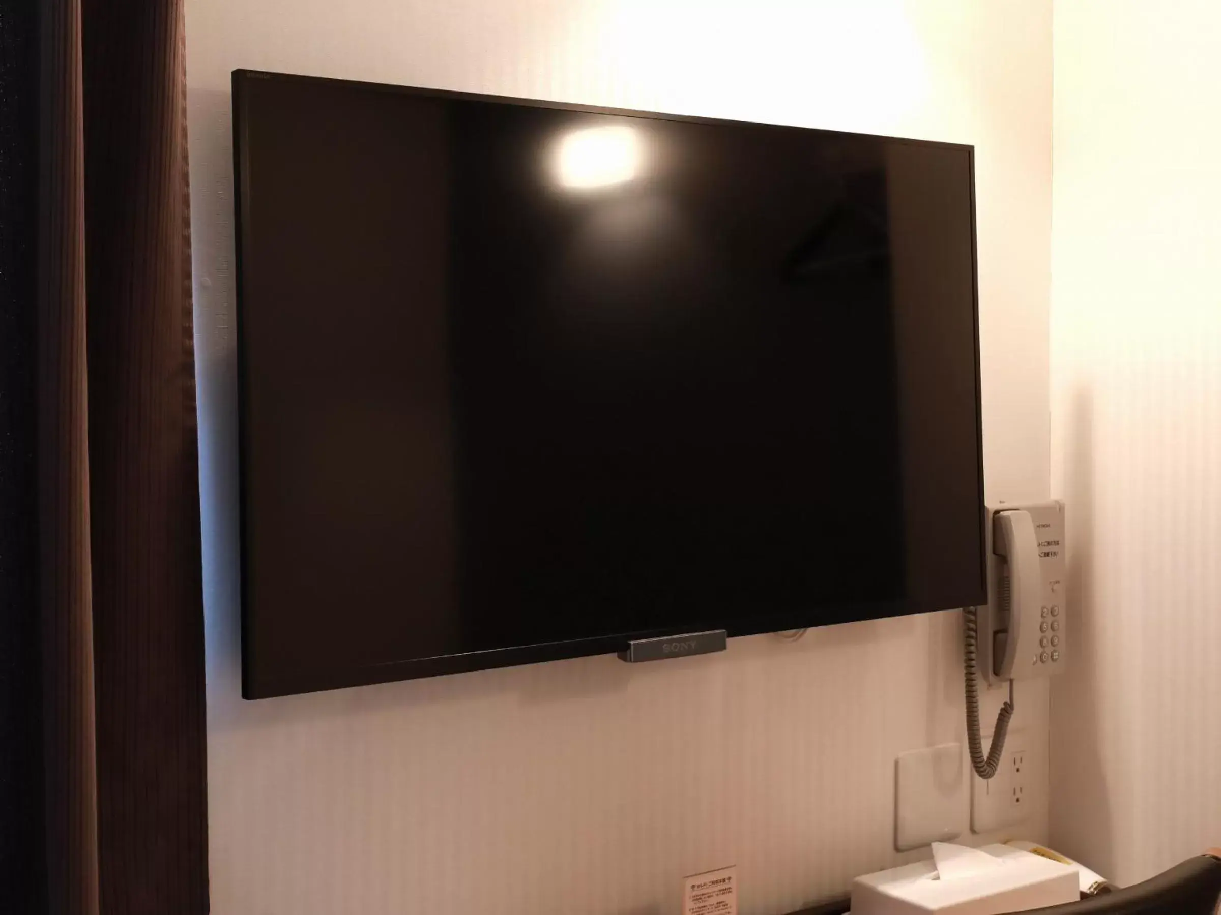 TV/Entertainment Center in Toyama Town Hotel