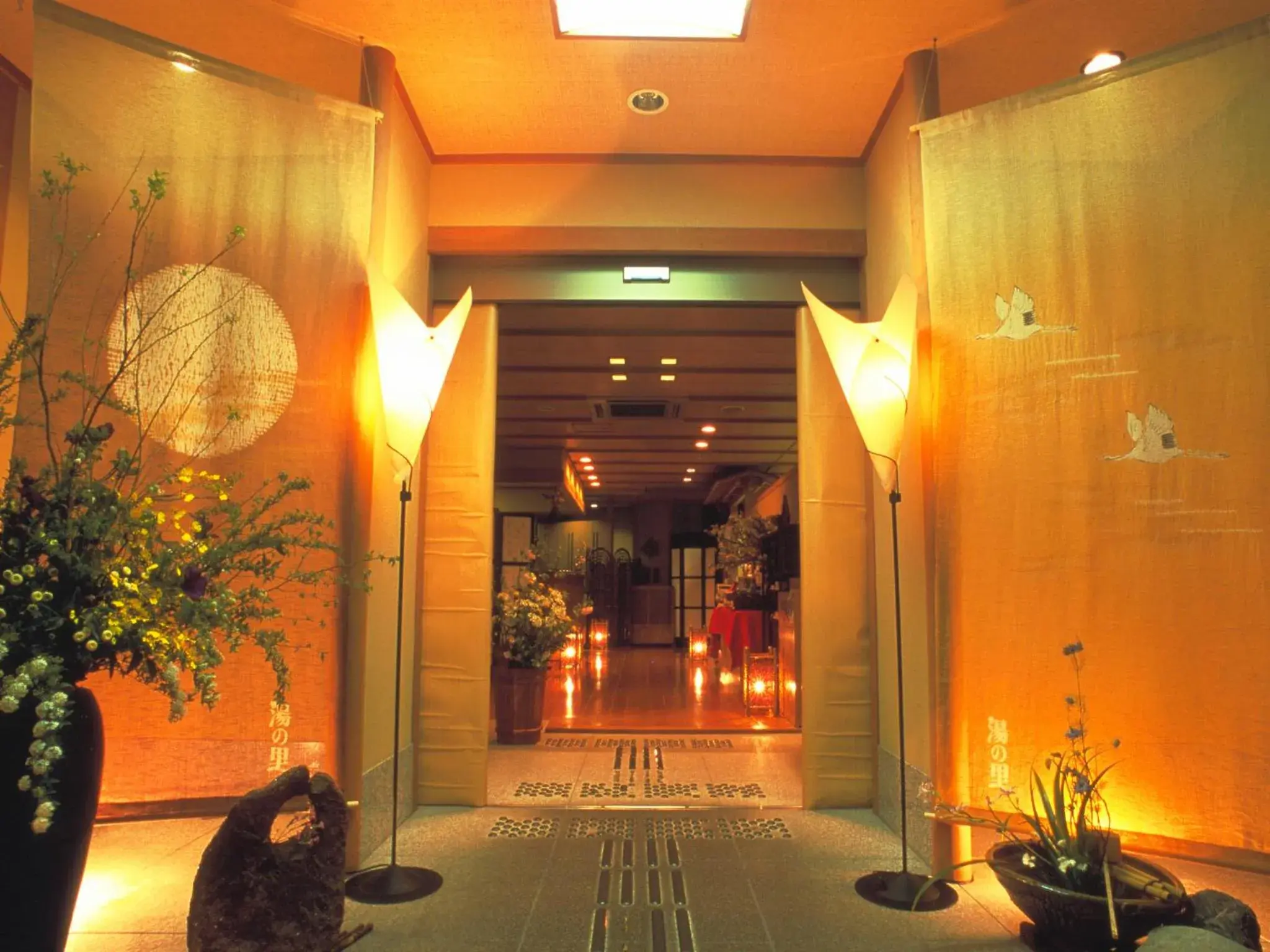 Spa and wellness centre/facilities, Facade/Entrance in Hakonenomori Okada Hotel