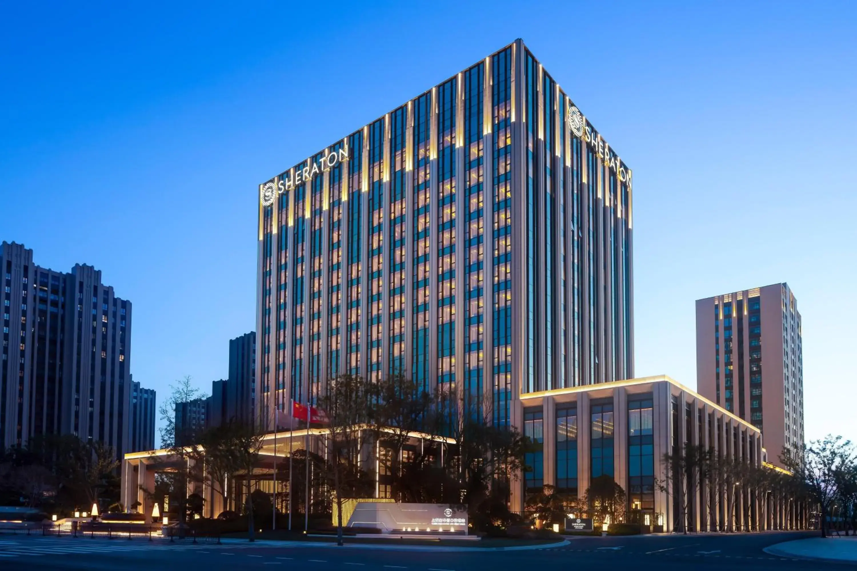 Property building in Sheraton Shanghai Fengxian