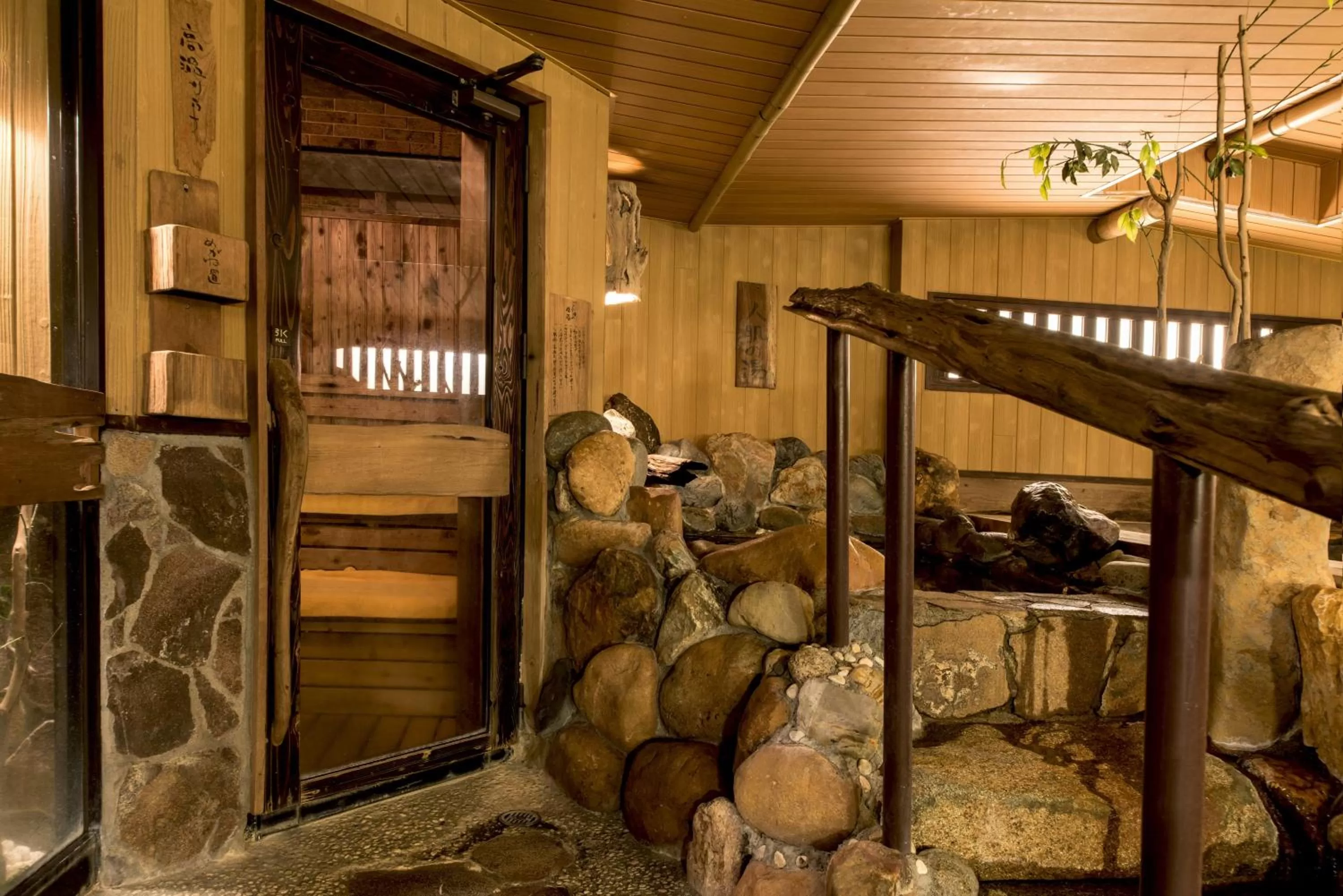 Public Bath in the b suidobashi