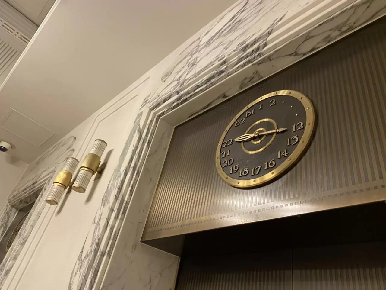 elevator, Property Logo/Sign in Hotel Monterey Edelhof Sapporo