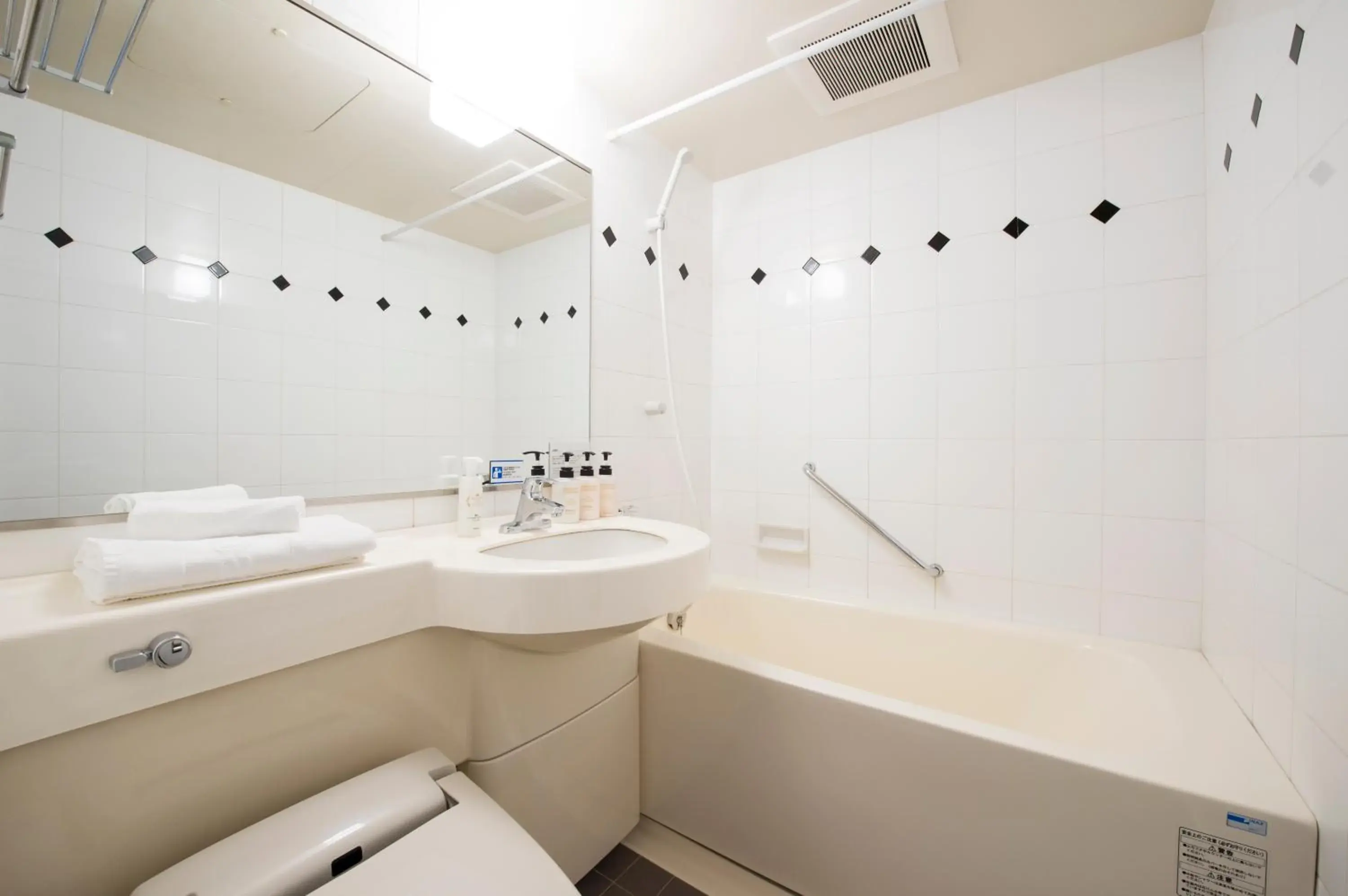 Bathroom in Hotel Villa Fontaine Tokyo-Hamamatsucho