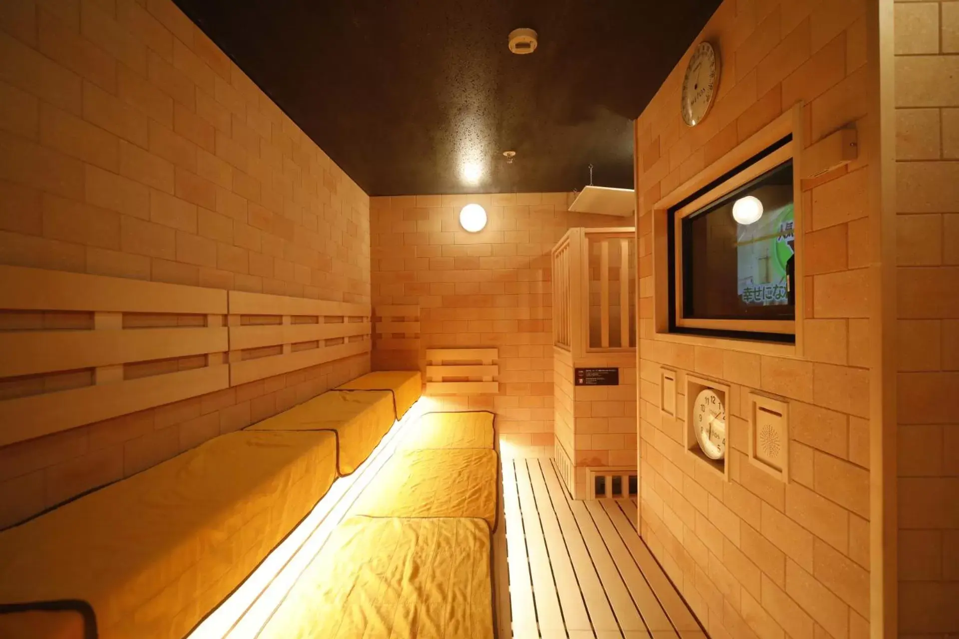 Sauna in Dormy Inn Korakuen