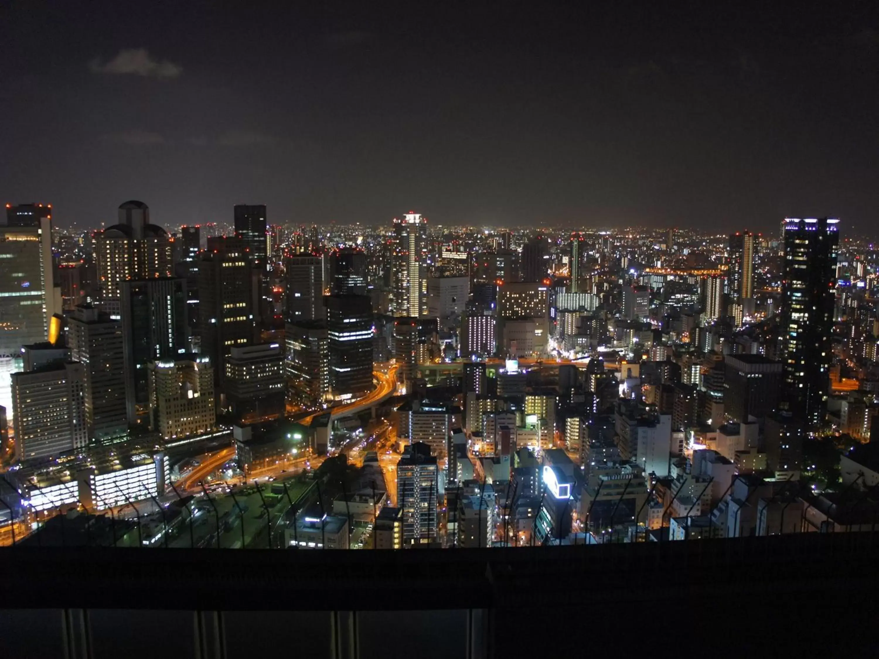 Property building in Hotel Wing International Select Osaka Umeda Property building in Hotel Wing International Select Osaka Umeda