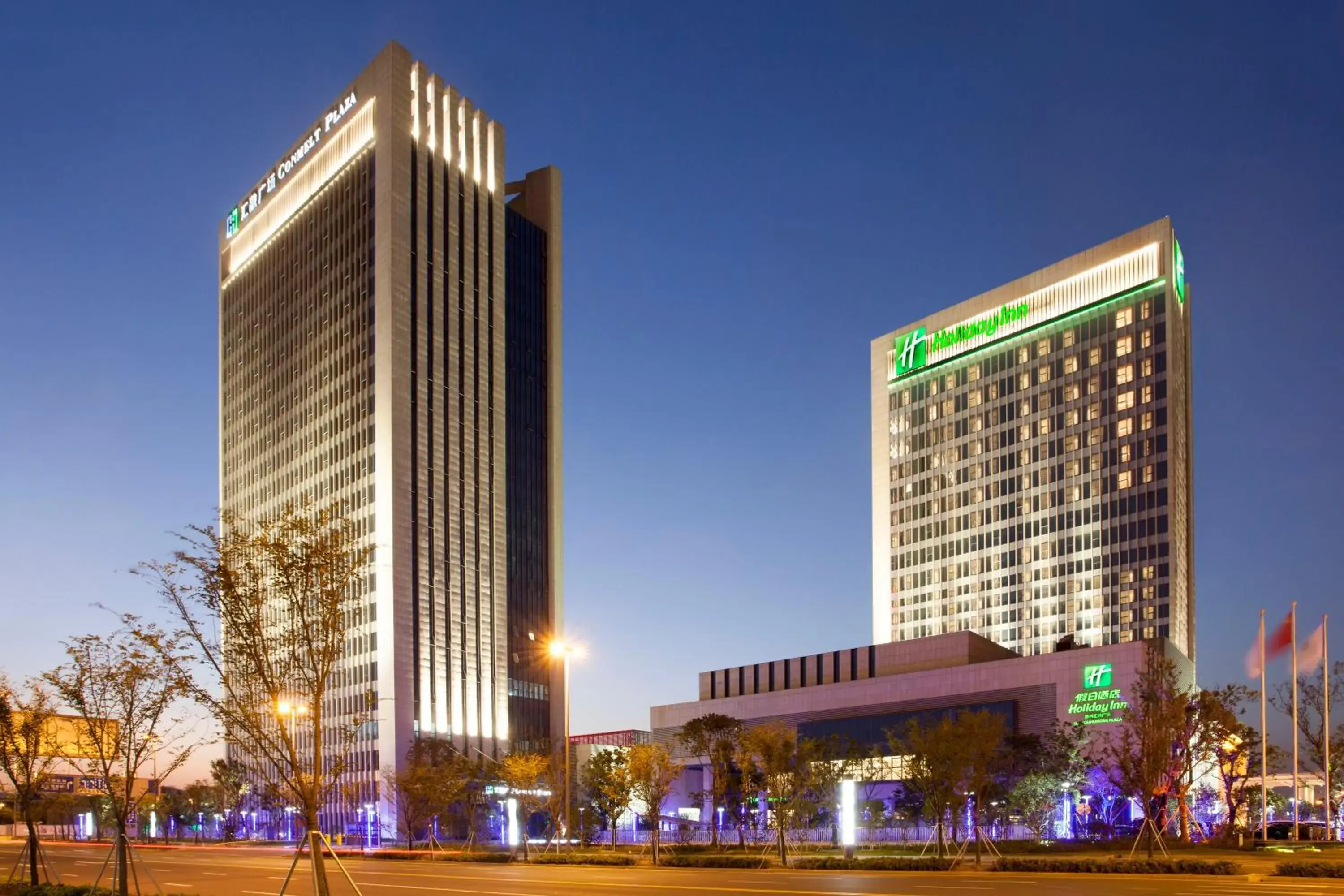 Property building in Holiday Inn Suzhou Huirong Plaza, an IHG Hotel