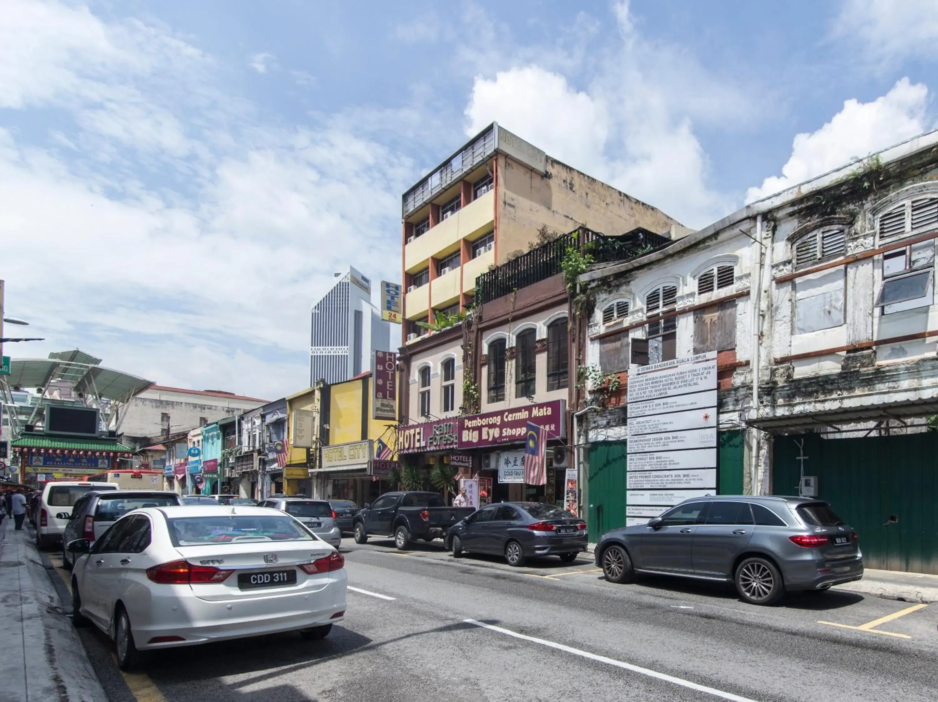 Facade/entrance in Rain Forest Hotel Facade/entrance in Rain Forest Hotel
