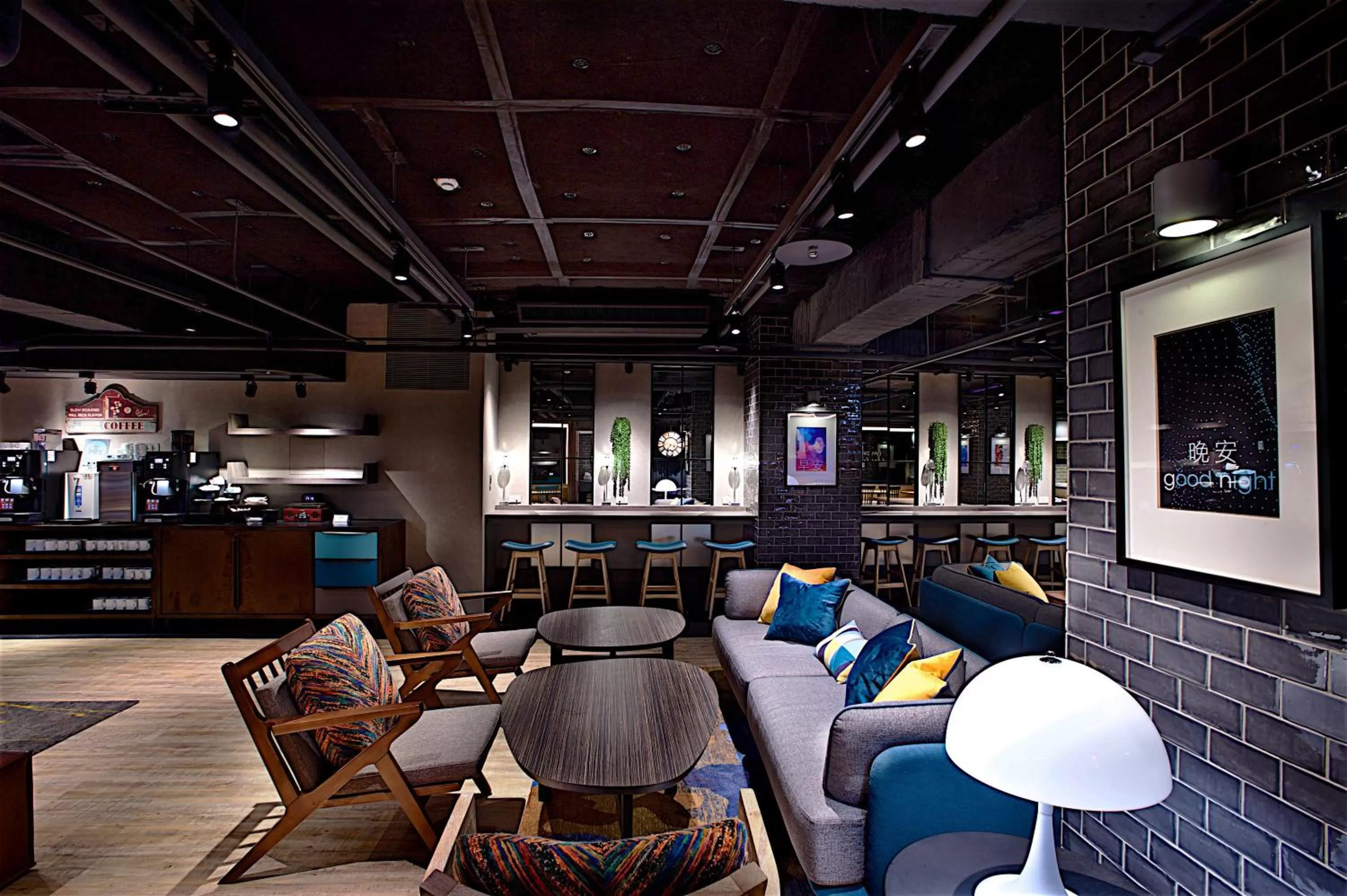 Just Sleep - Ximending