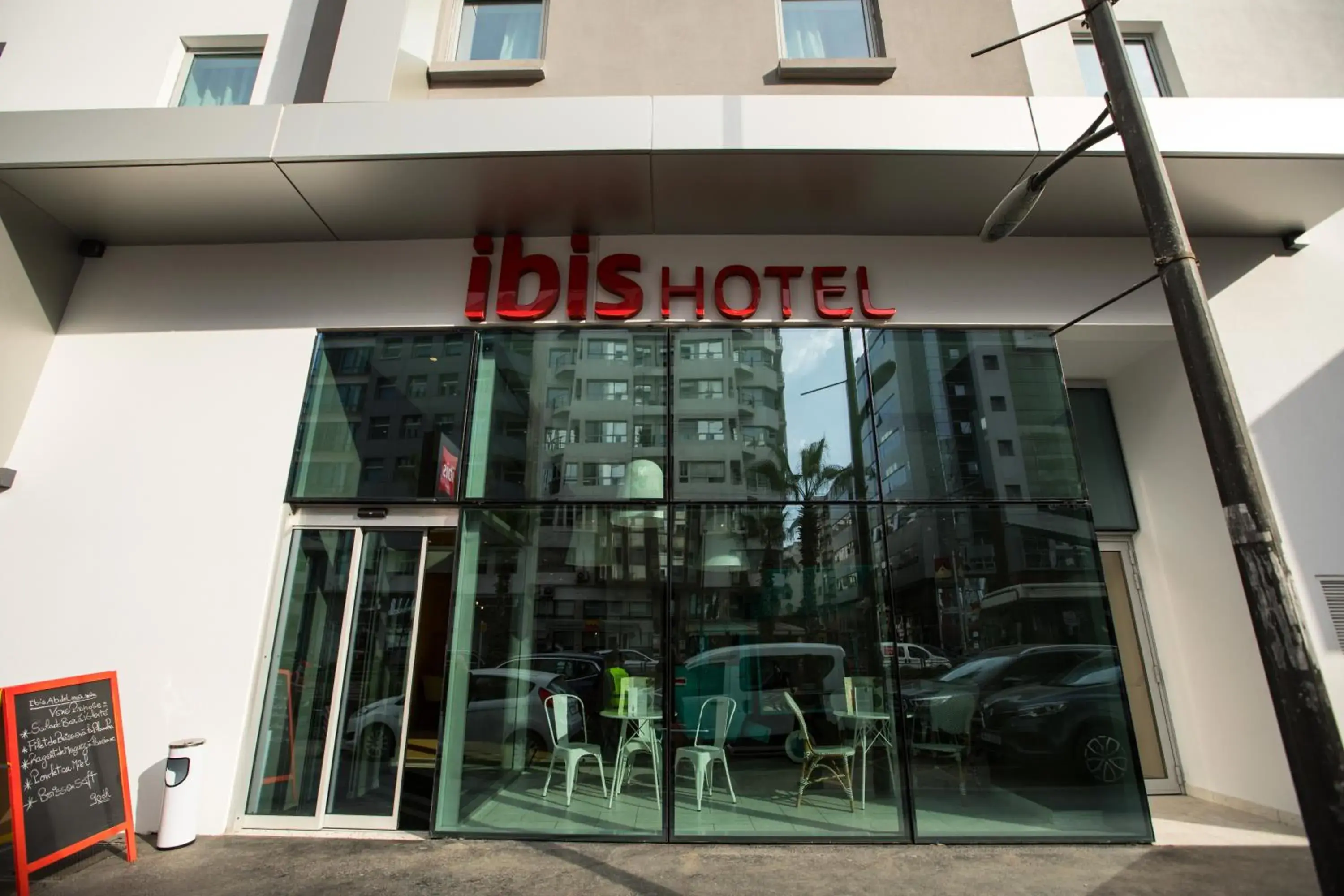 Facade/entrance in Ibis Casablanca Abdelmoumen