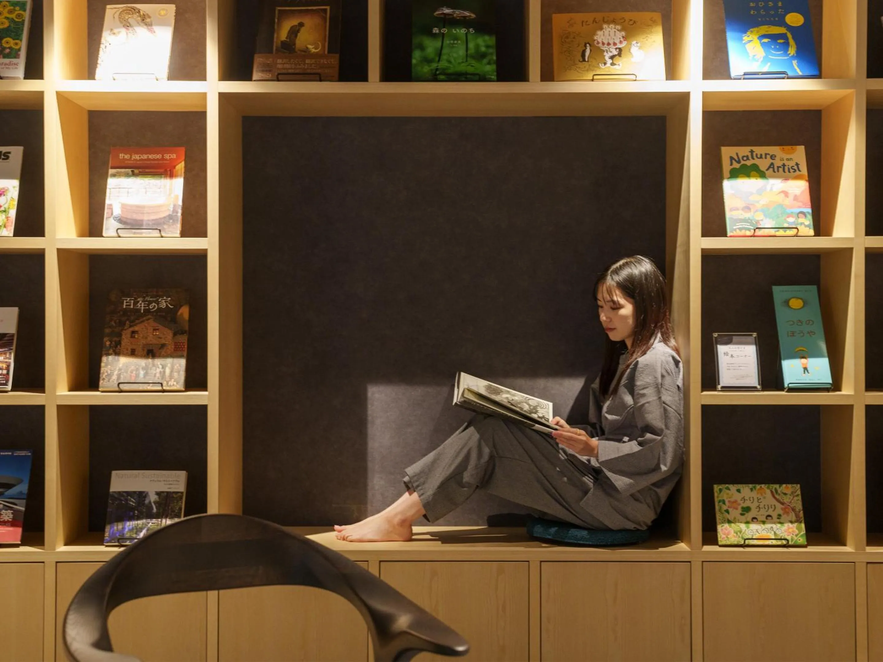 Area and facilities in Unzen Miyazaki Ryokan