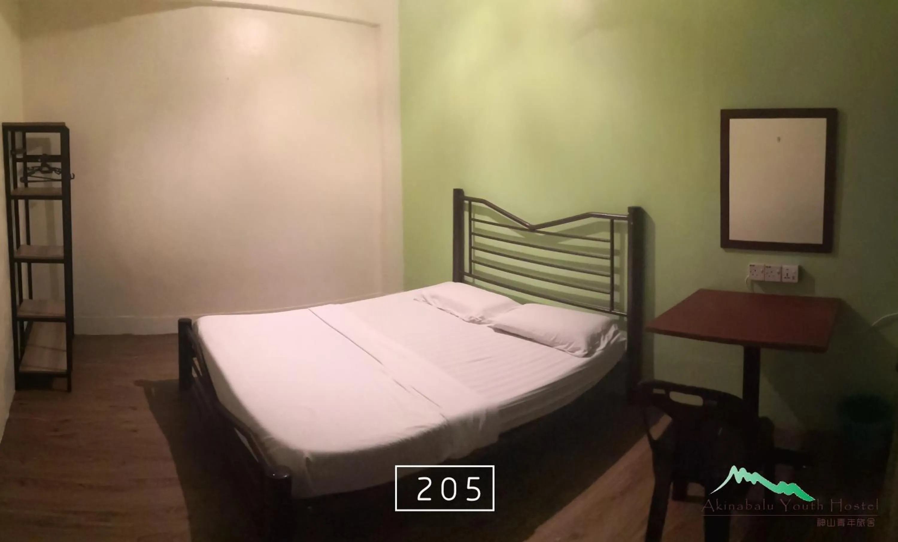 Photo of the whole room in Akinabalu Youth Hostel