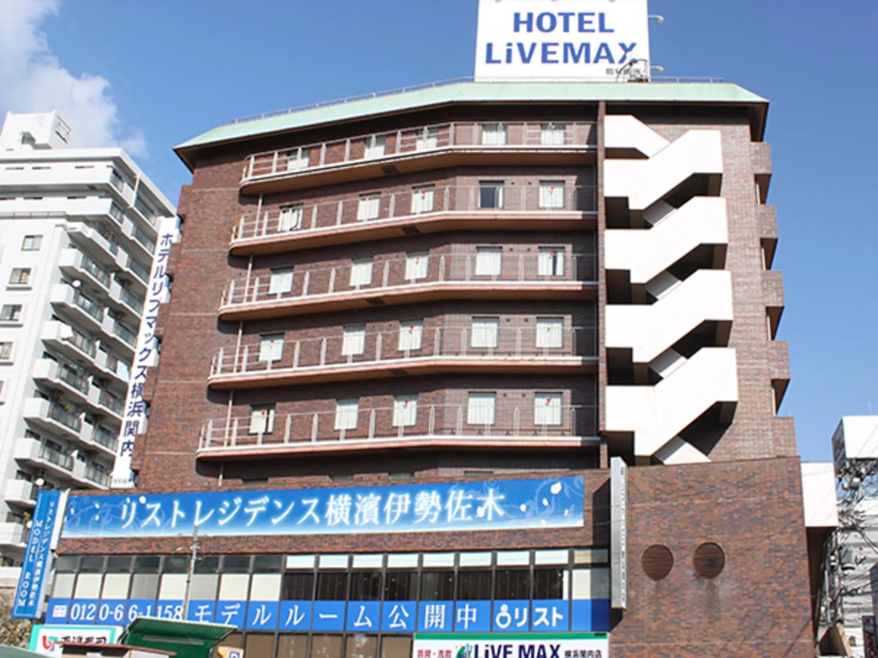 Property building in HOTEL LiVEMAX BUDGET Yokohama Kannai Property building in HOTEL LiVEMAX BUDGET Yokohama Kannai