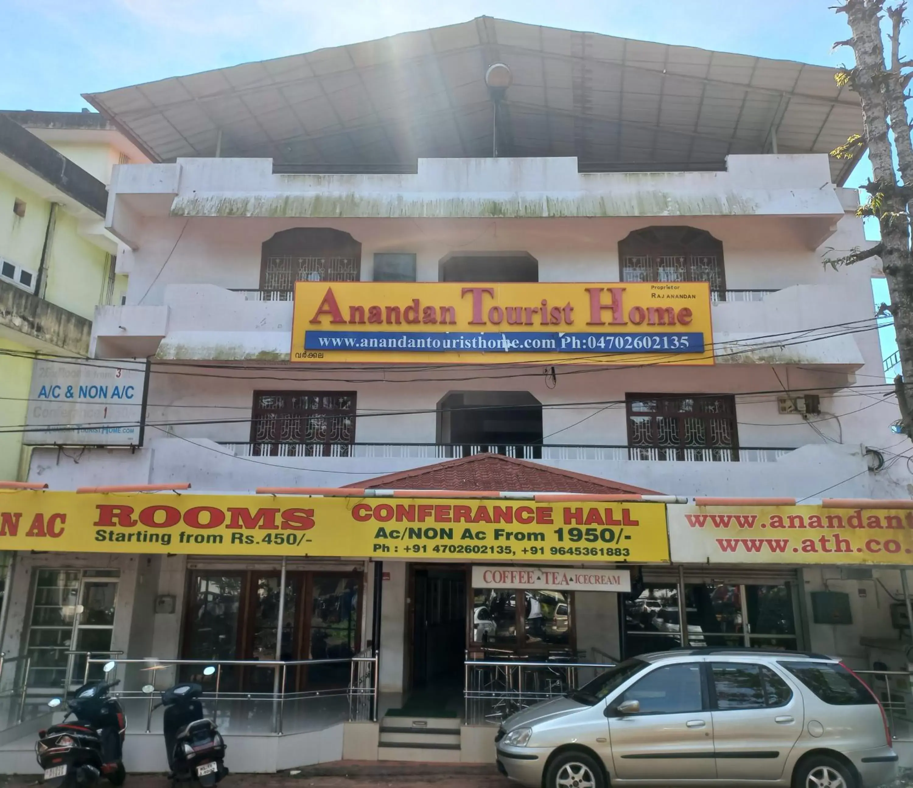 Anandan Tourist Home Anandan Tourist Home