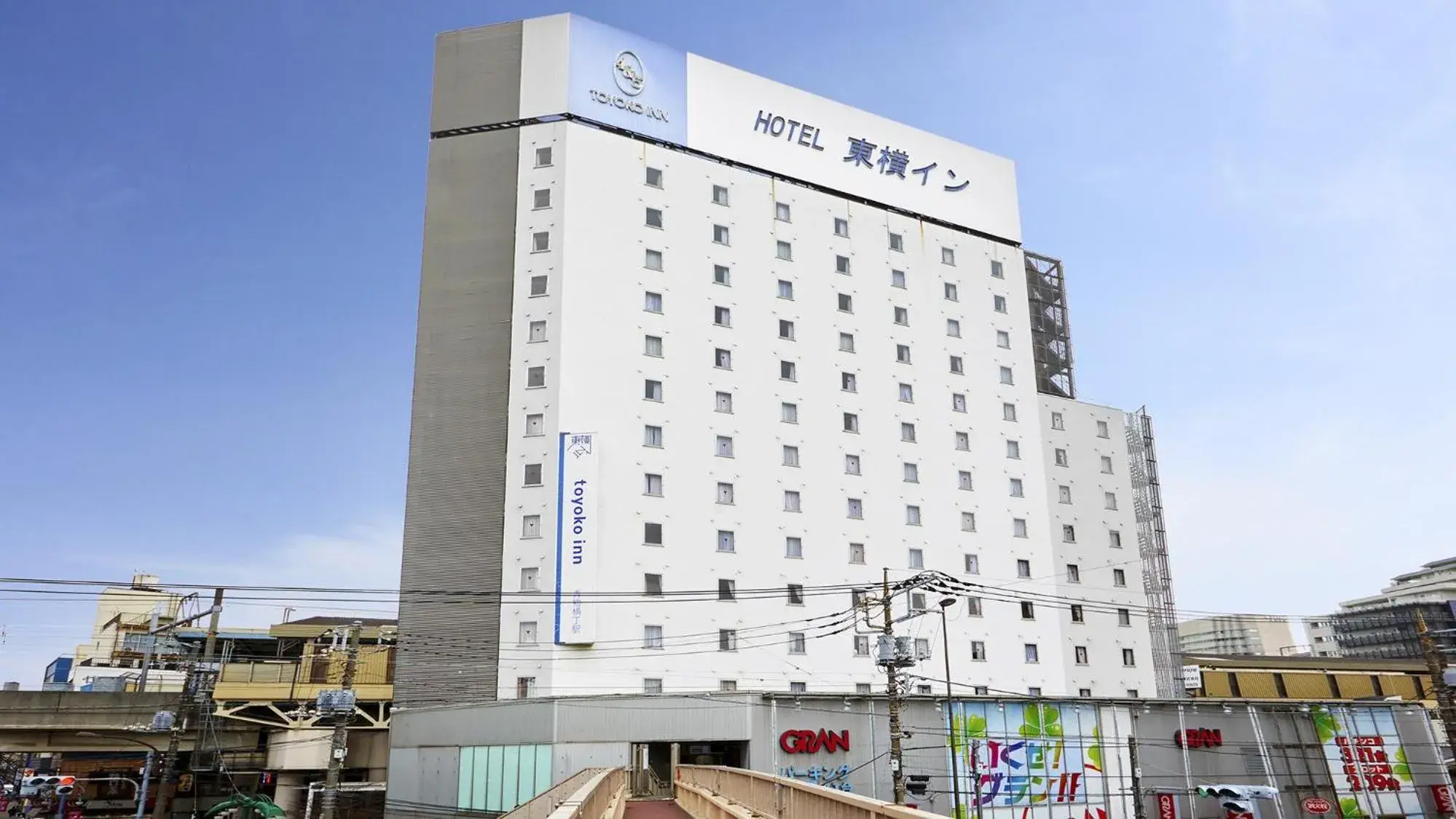 Property building in Toyoko Inn Tokyo Shinagawa Aomono-yokocho-eki Property building in Toyoko Inn Tokyo Shinagawa Aomono-yokocho-eki