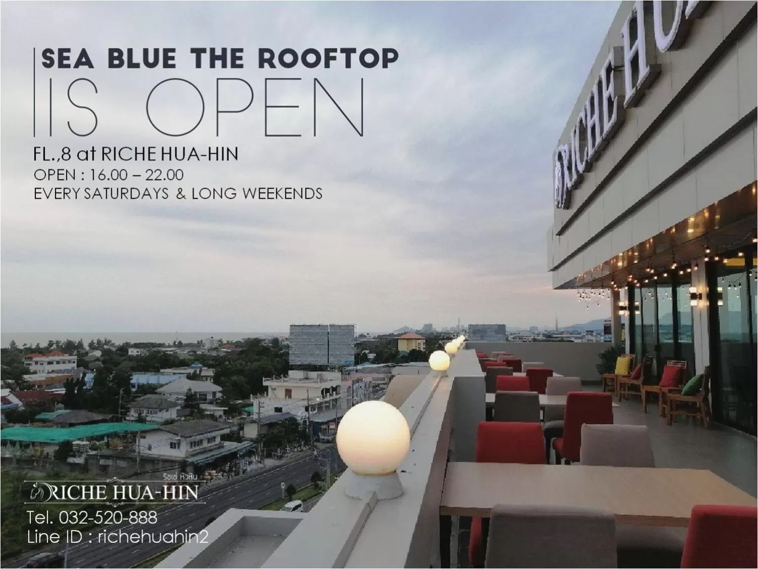 Lounge or bar in Riche Hua Hin Hotel - SHA Plus