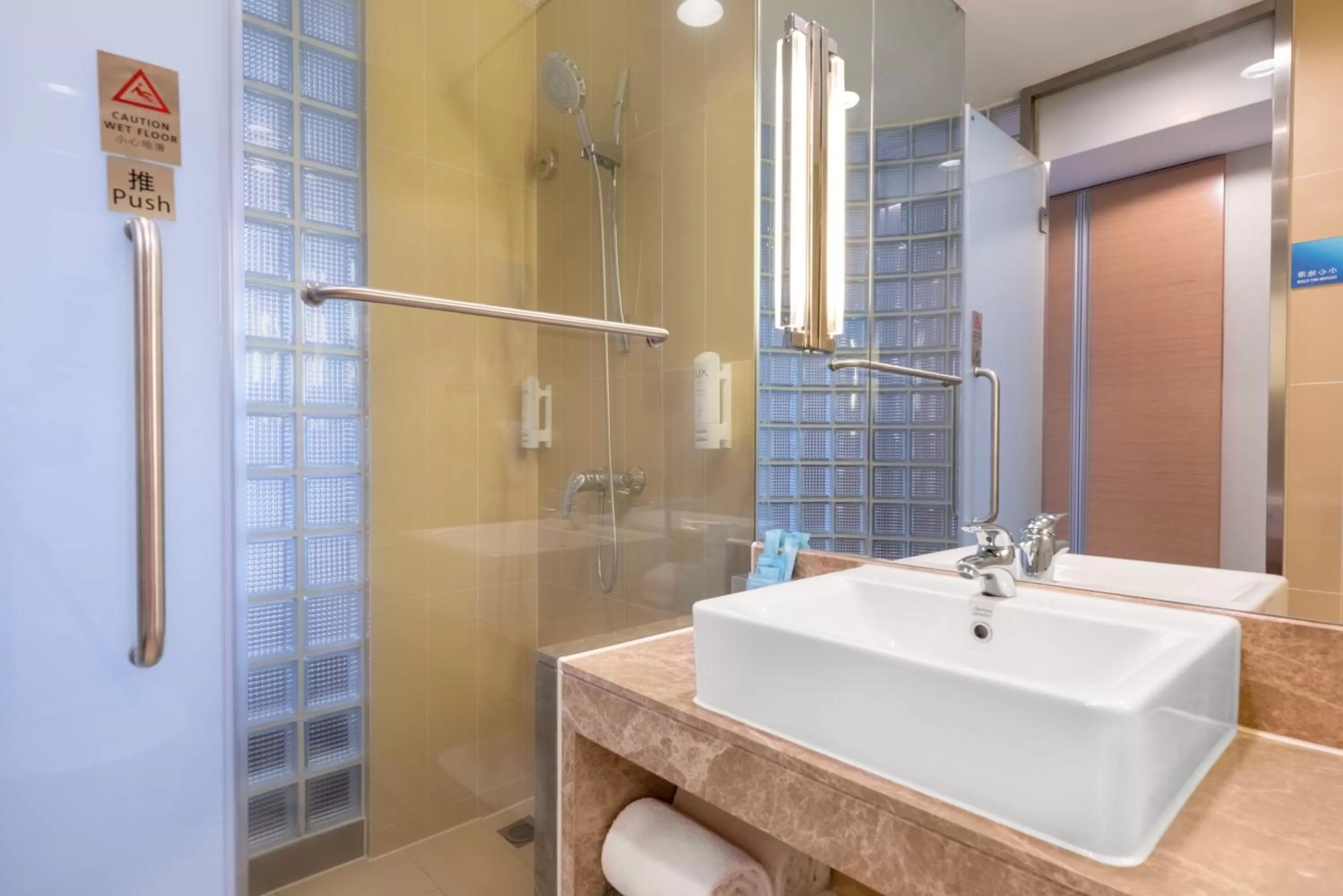 Bathroom in Holiday Inn Express Beijing Yizhuang by IHG