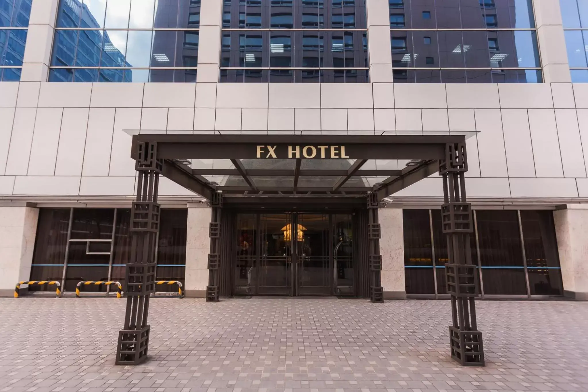 Facade/entrance in FX Hotel Taipei Nanjing East Road Branch Facade/entrance in FX Hotel Taipei Nanjing East Road Branch