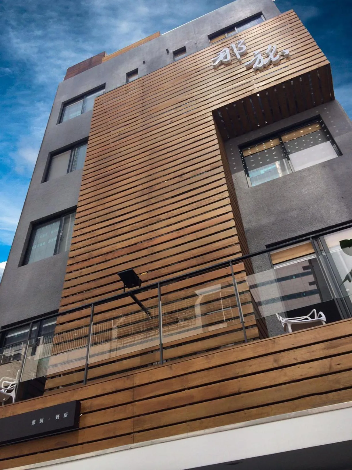 Property building in Hotel That