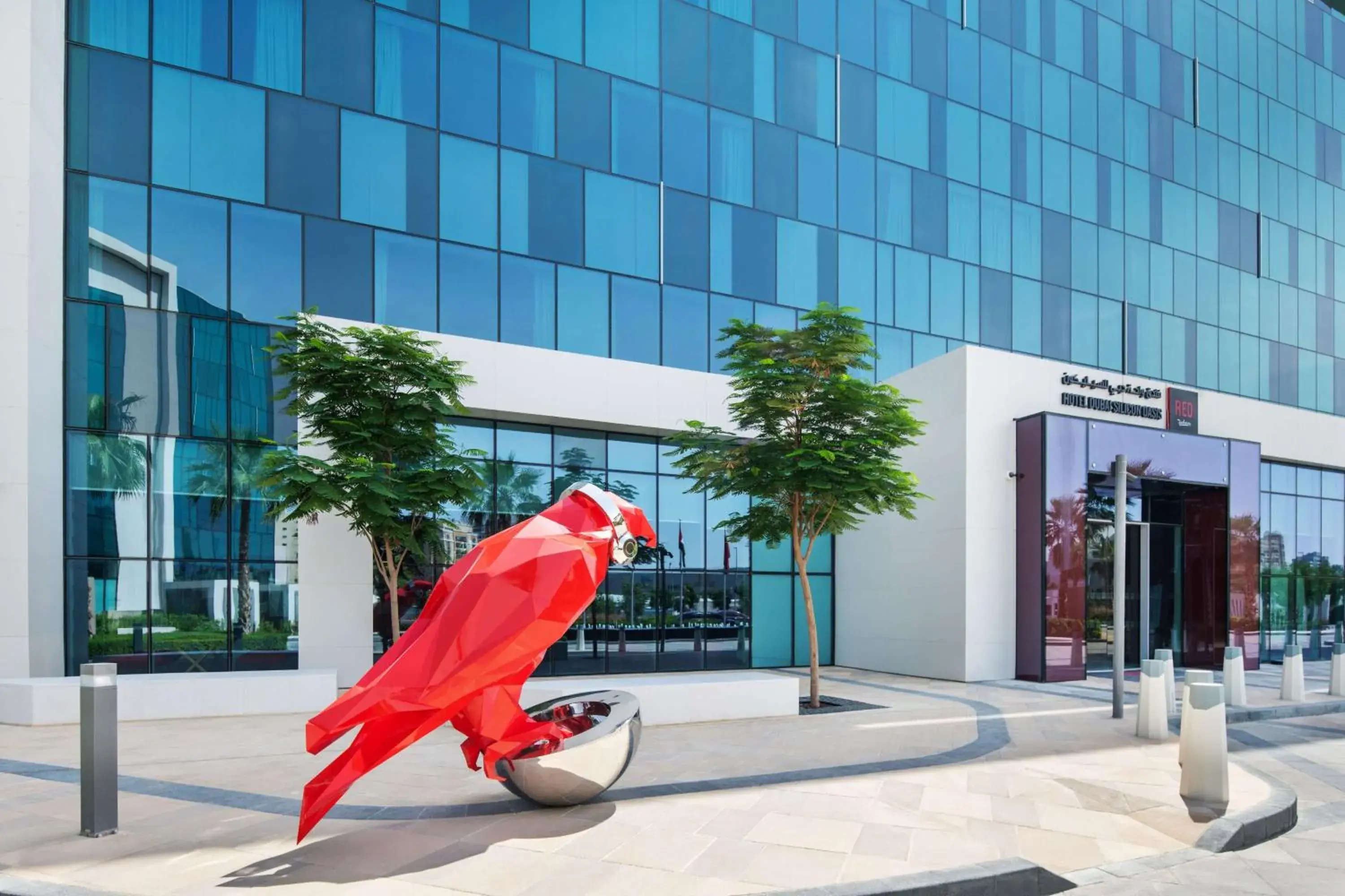 Property building in Radisson RED Dubai Silicon Oasis