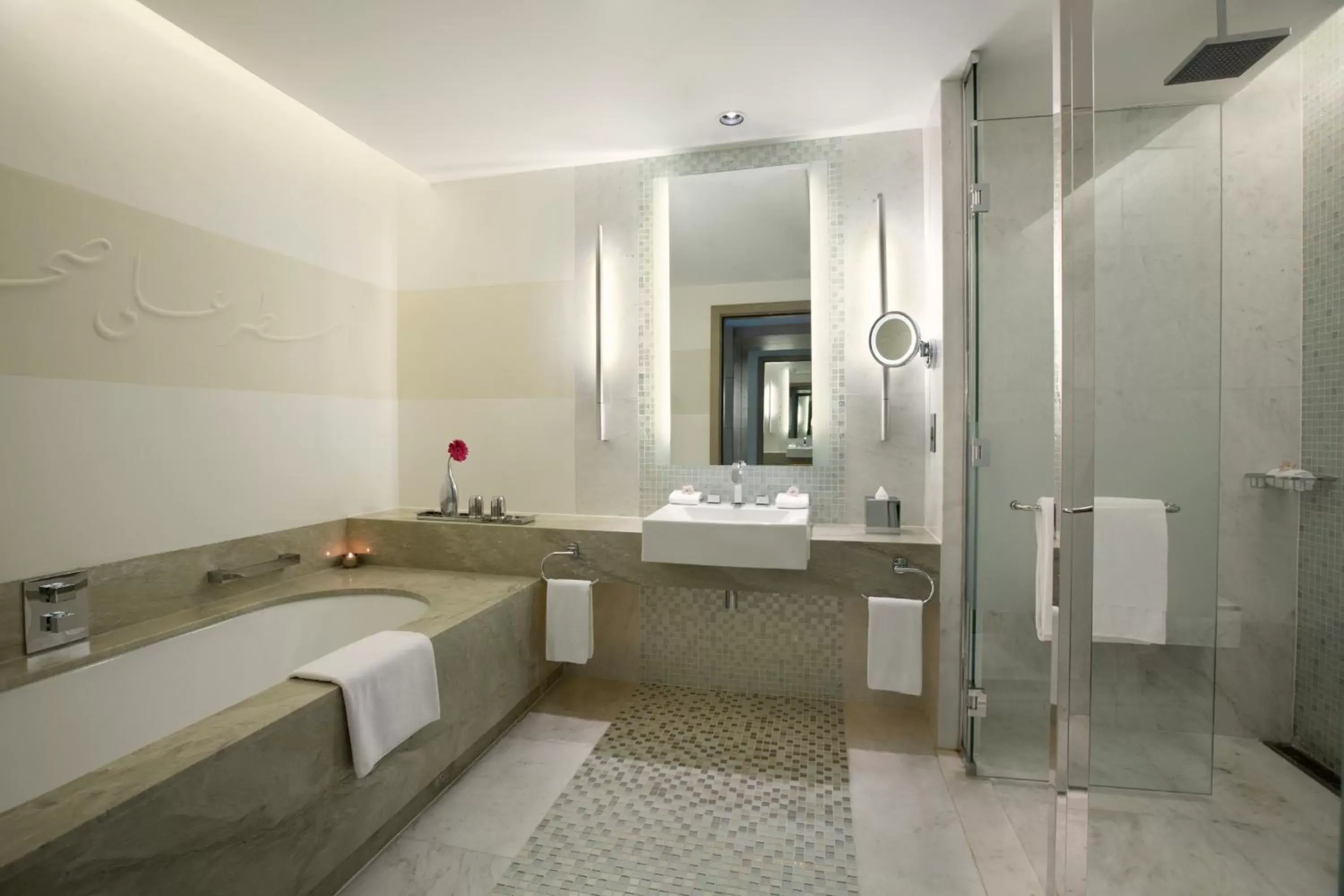 Bathroom in Millennium Al Rawdah Hotel