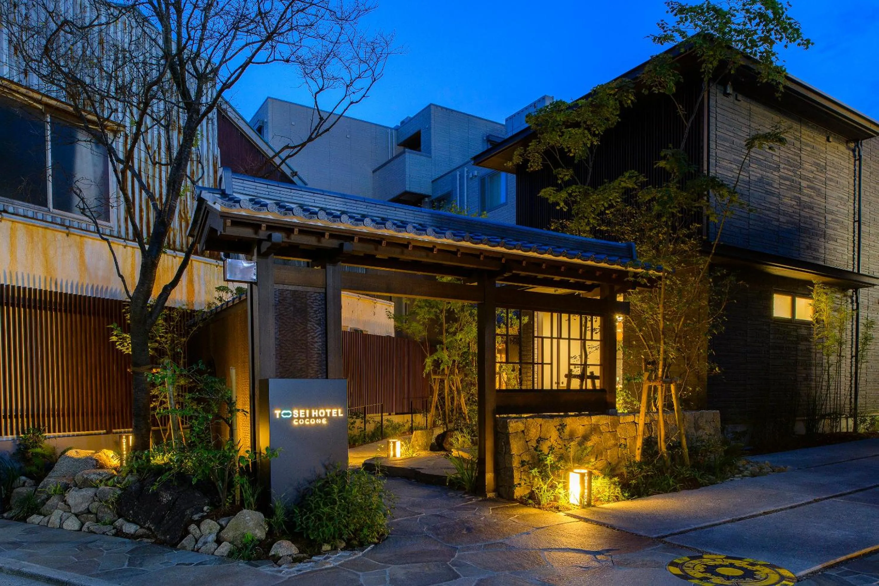 Property building in Tosei Hotel Cocone Kamakura