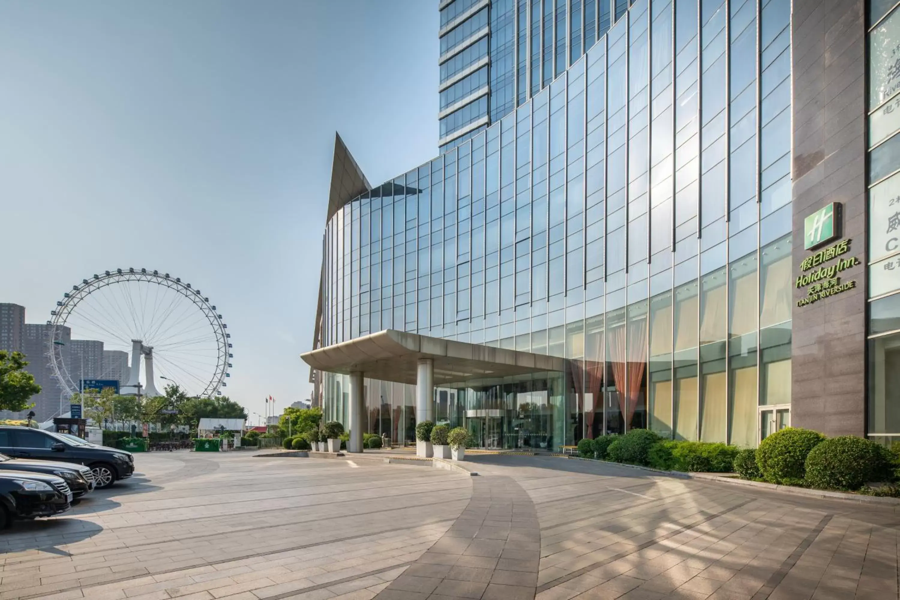 Property Building in Holiday Inn Tianjin Riverside, an IHG Hotel