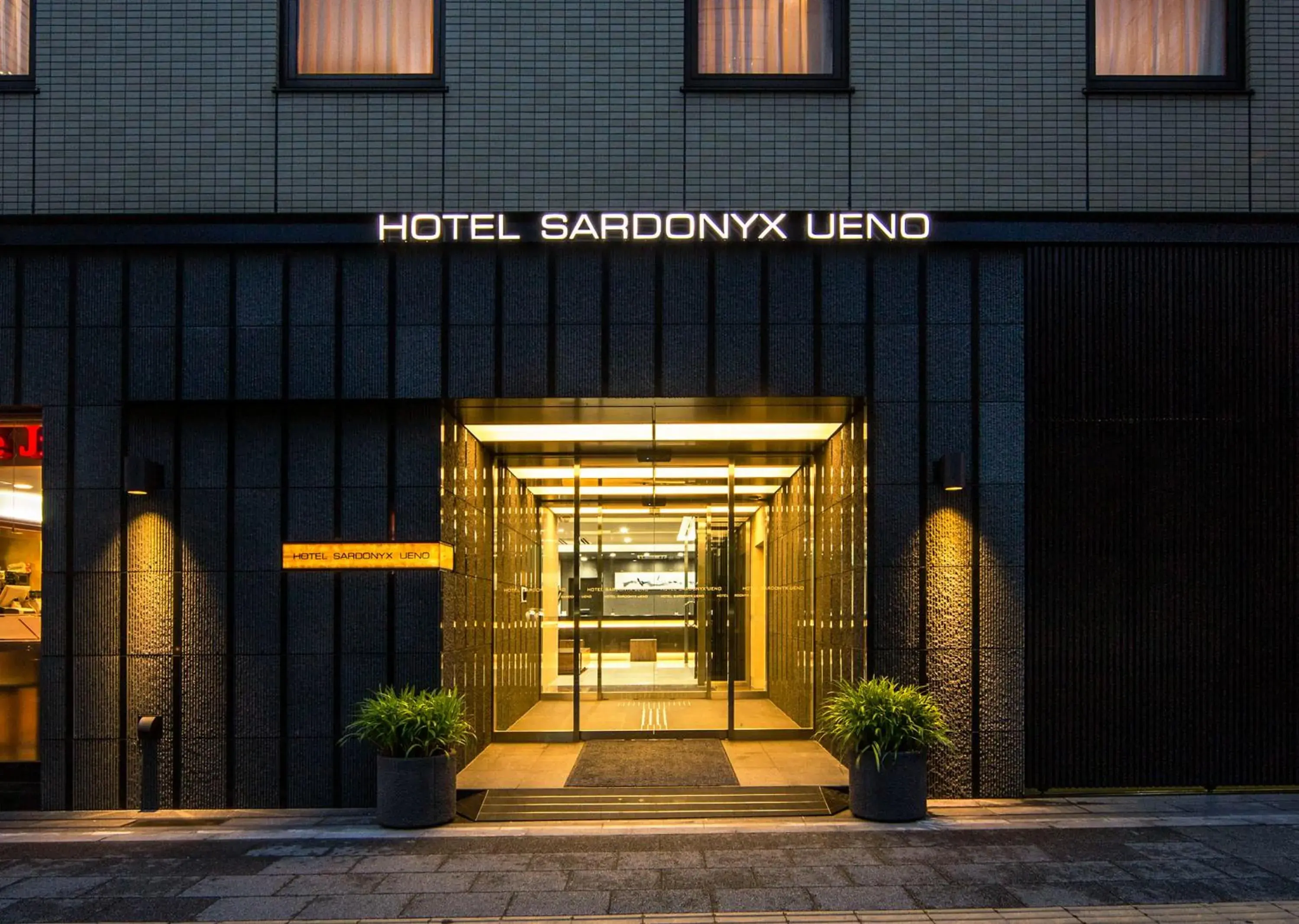 Facade/entrance in Hotel Sardonyx Ueno