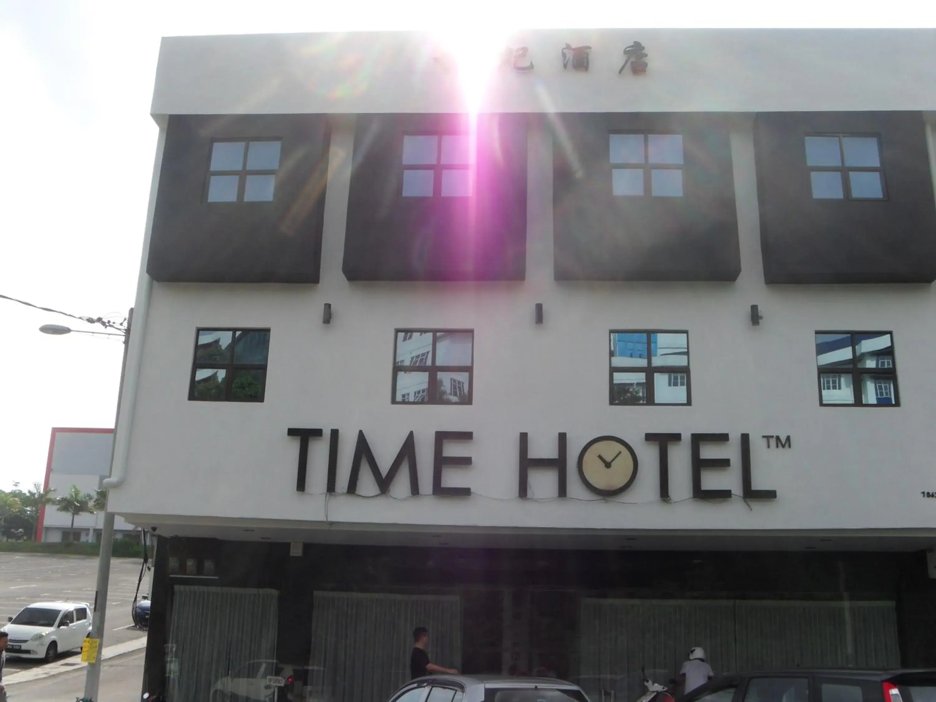 Property building in Time Hotel Seremban