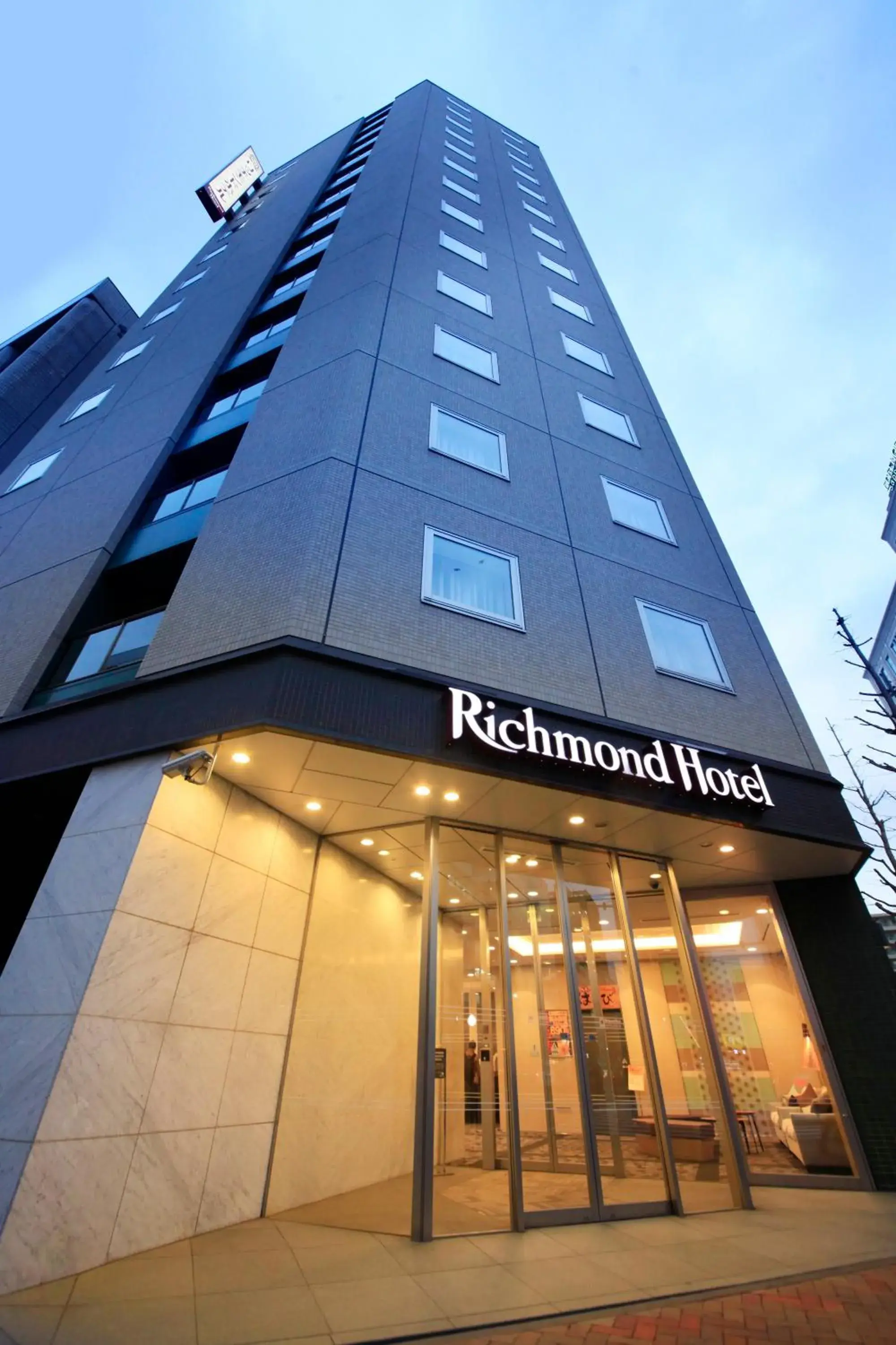 Facade/entrance, Property Building in Richmond Hotel Sapporo Ekimae