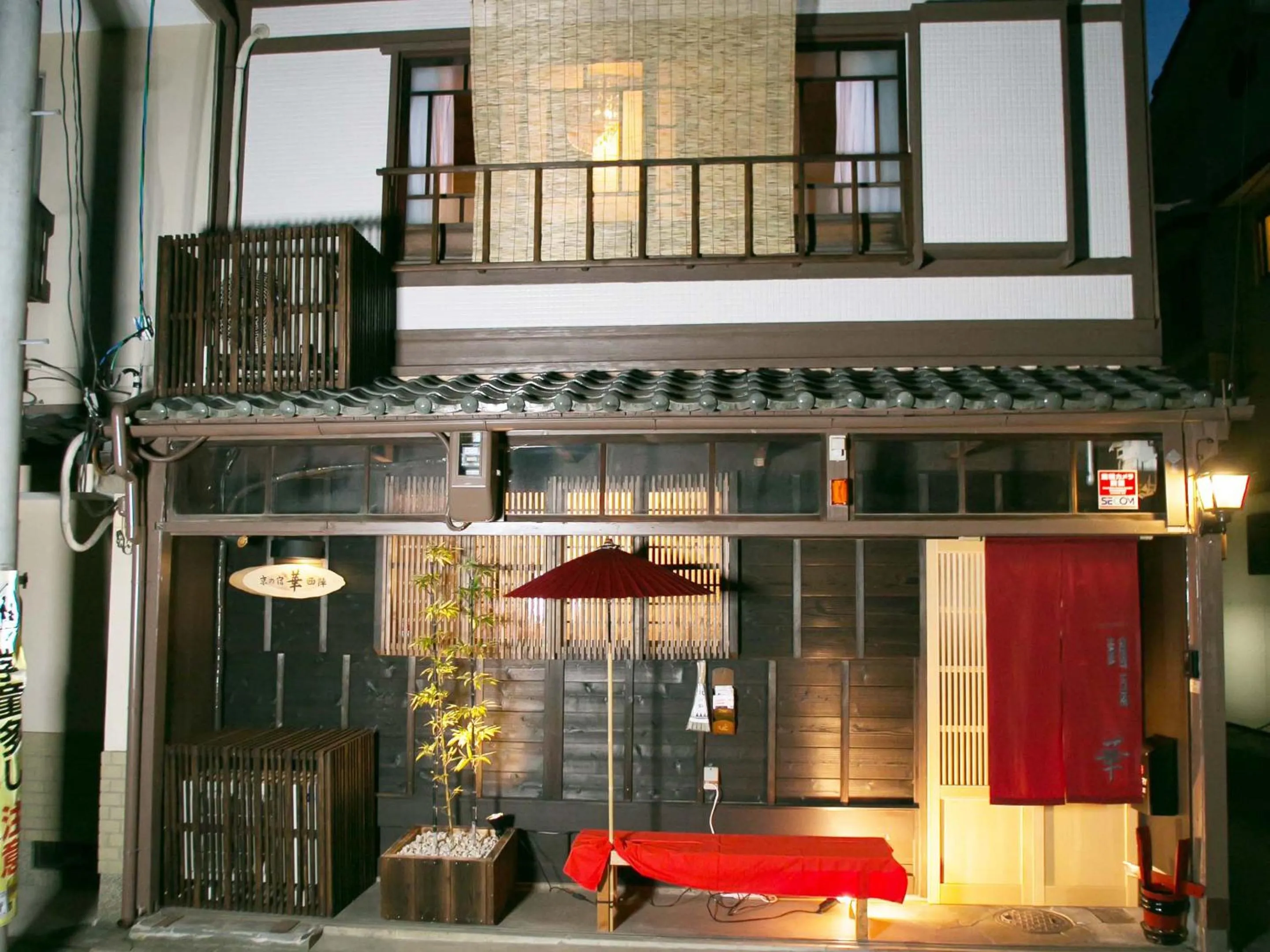 Property building in Guesthouse HANA Nishijin