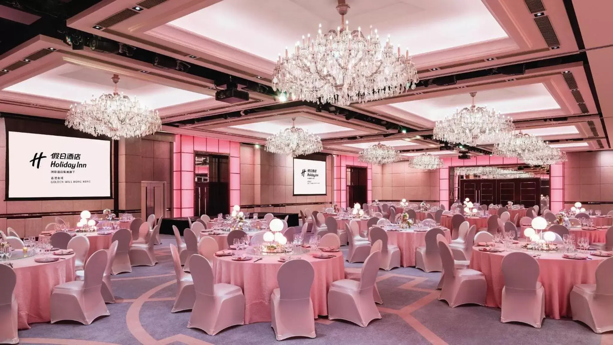 Banquet/Function facilities, Banquet Facilities in Holiday Inn Golden Mile, an IHG Hotel