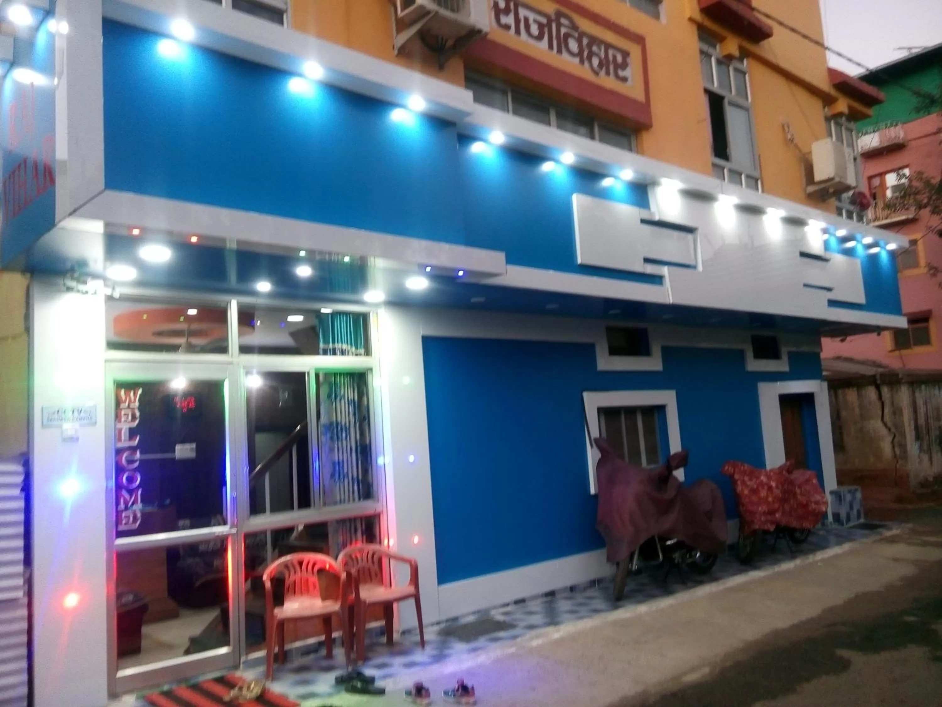 Property building in Hotel RAJVIHAR