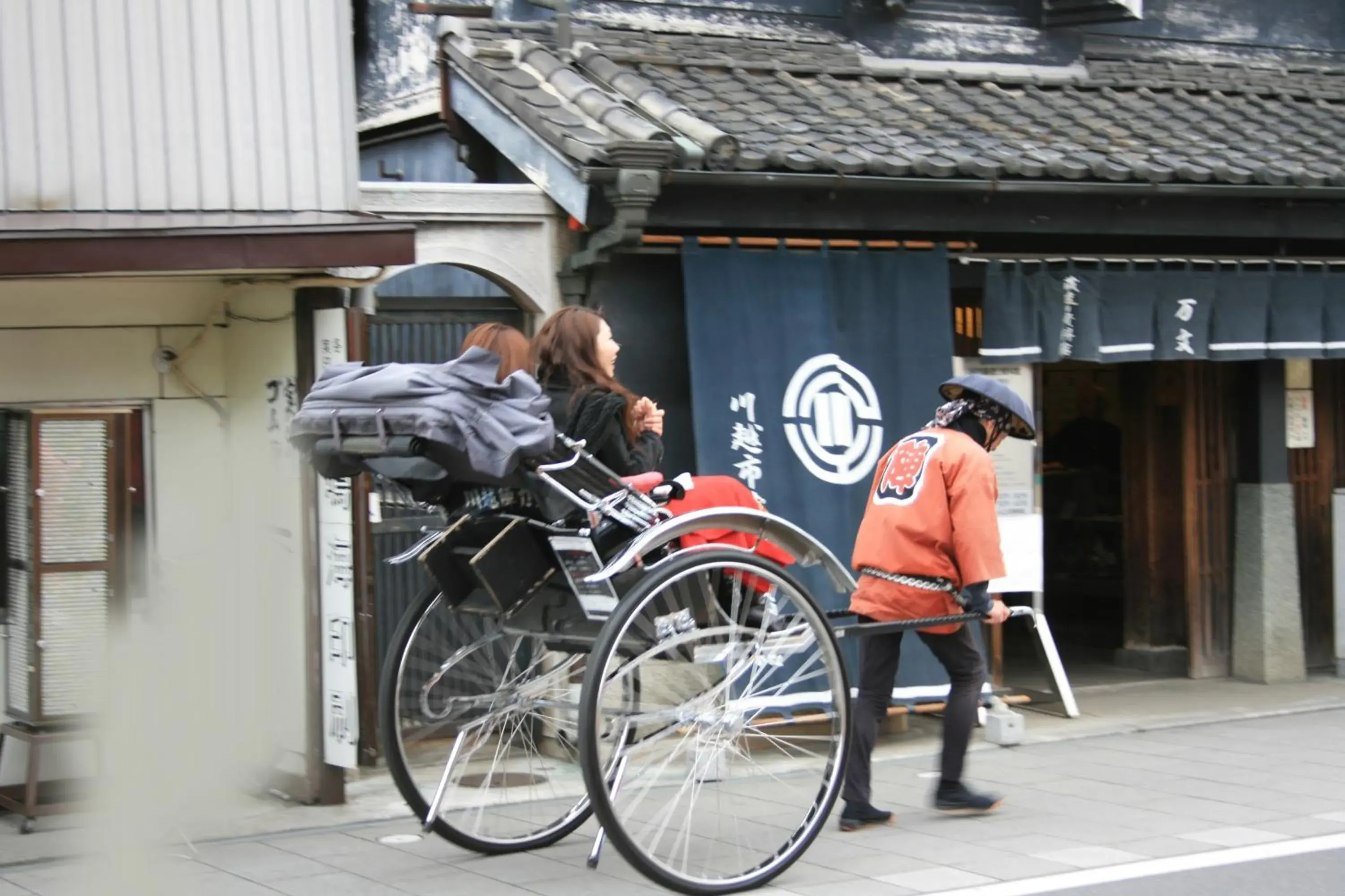 Other in Kawagoe Prince Hotel