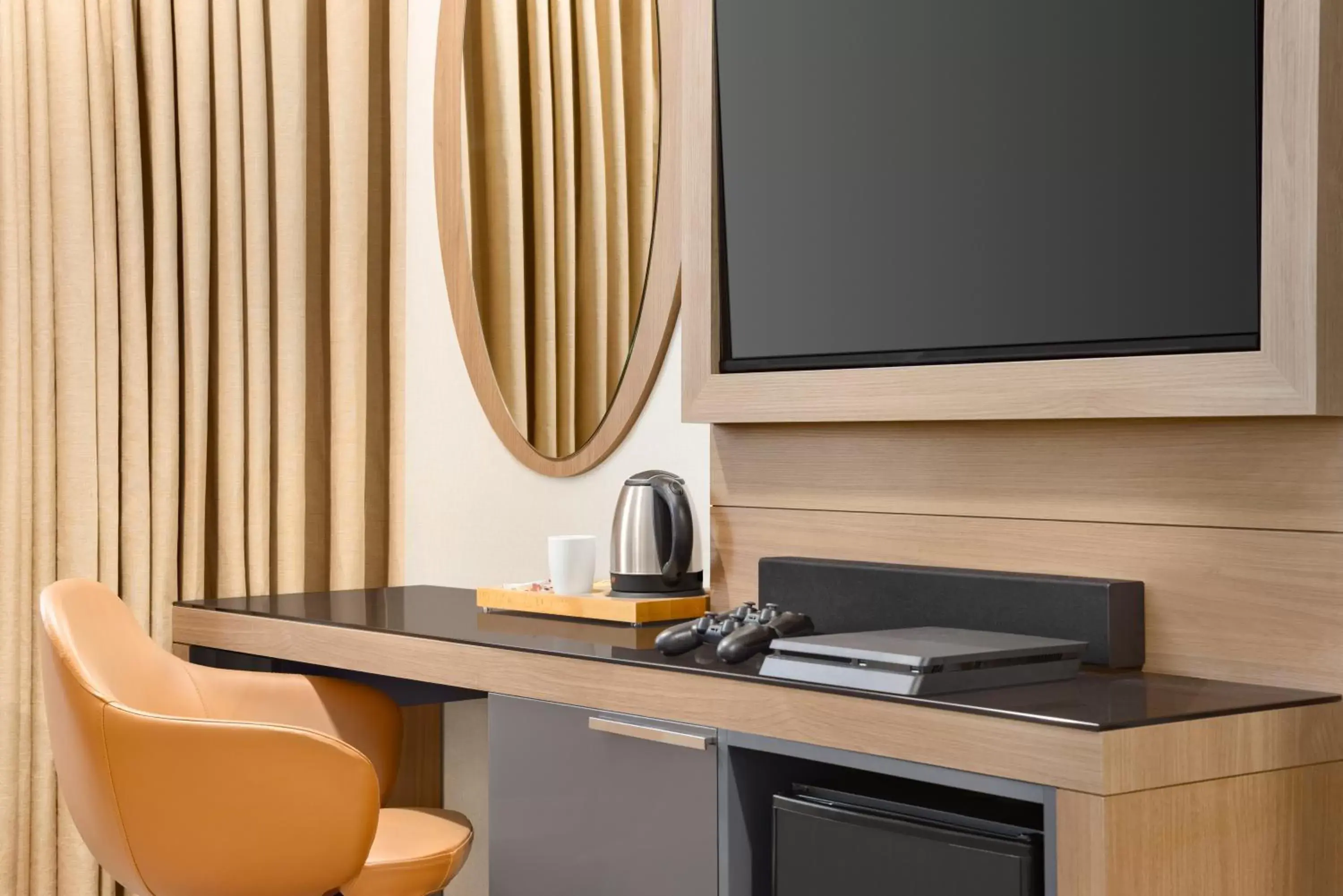 TV and multimedia, TV/Entertainment Center in TRYP By Wyndham Istanbul Sisli Hotel