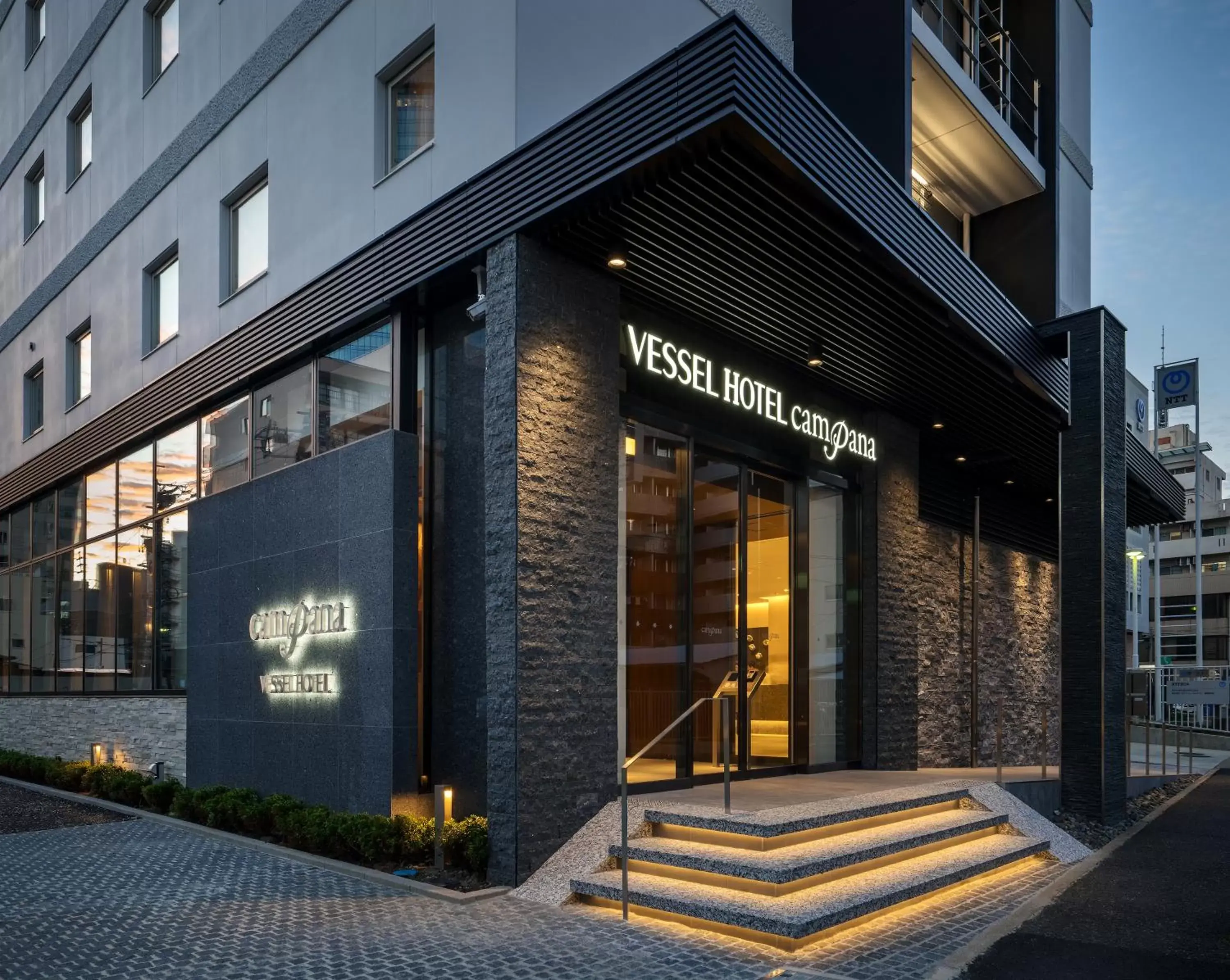 Property building in Vessel Hotel Campana Nagoya Property building in Vessel Hotel Campana Nagoya