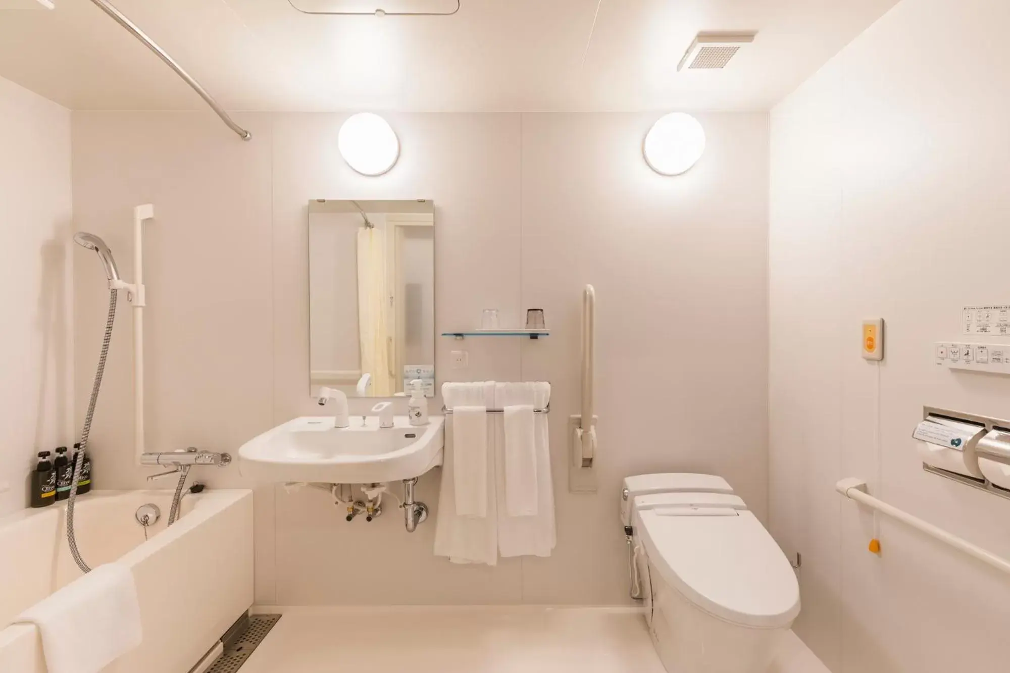 Toilet, Bathroom in Sotetsu Fresa Inn Kyoto-Kiyomizu Gojo