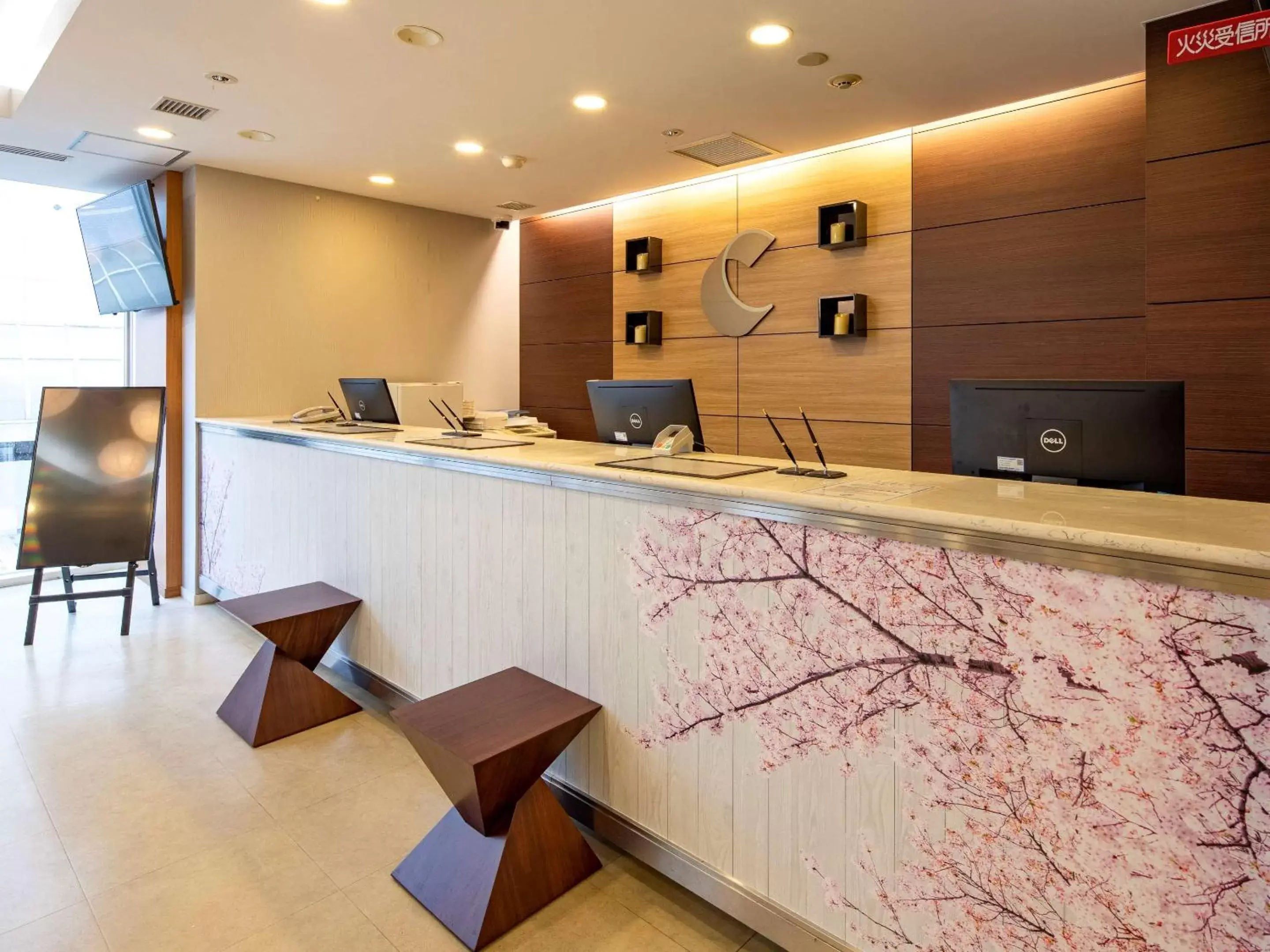 Lobby or reception, Lobby/Reception in Comfort Hotel Akita