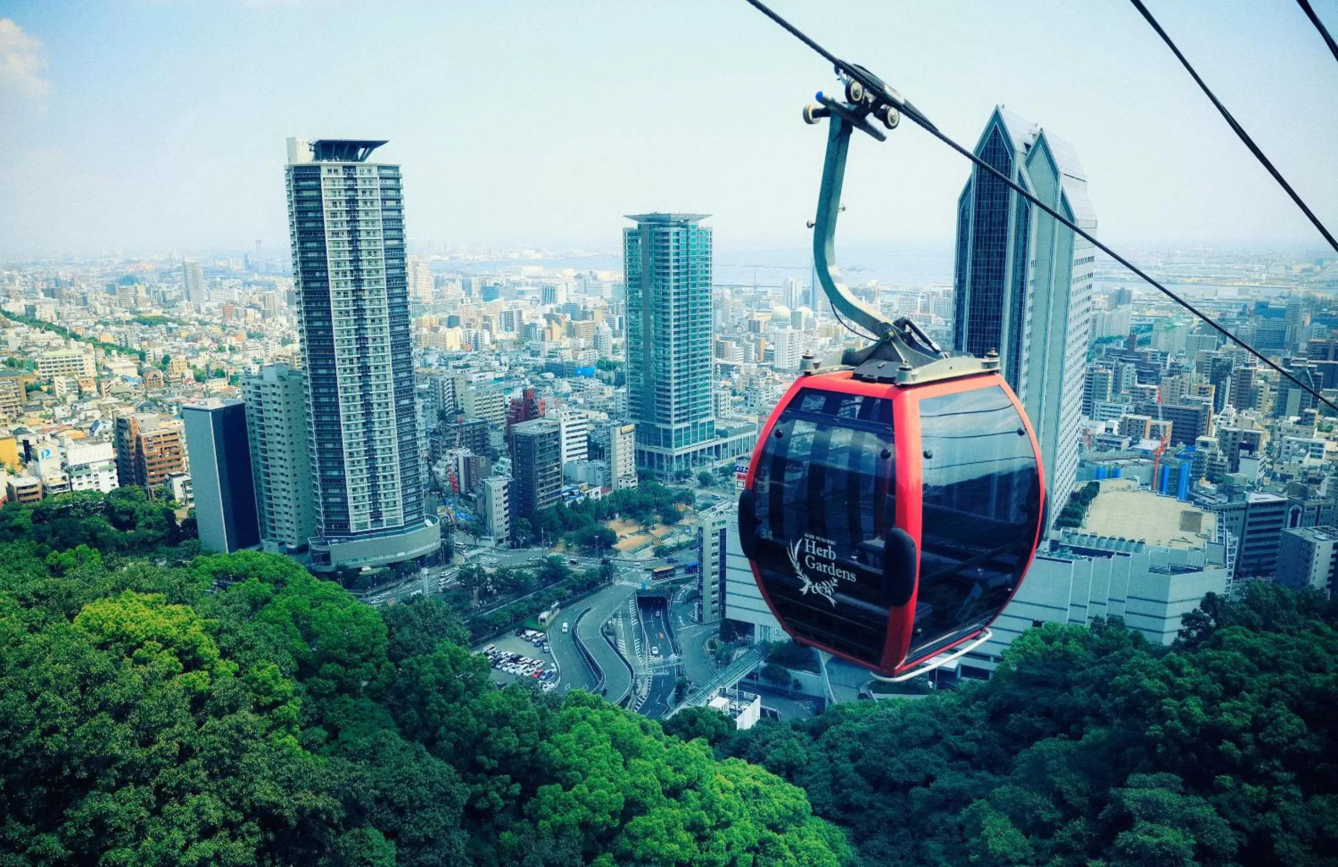 Nearby landmark in ANA Crowne Plaza Kobe, an IHG Hotel