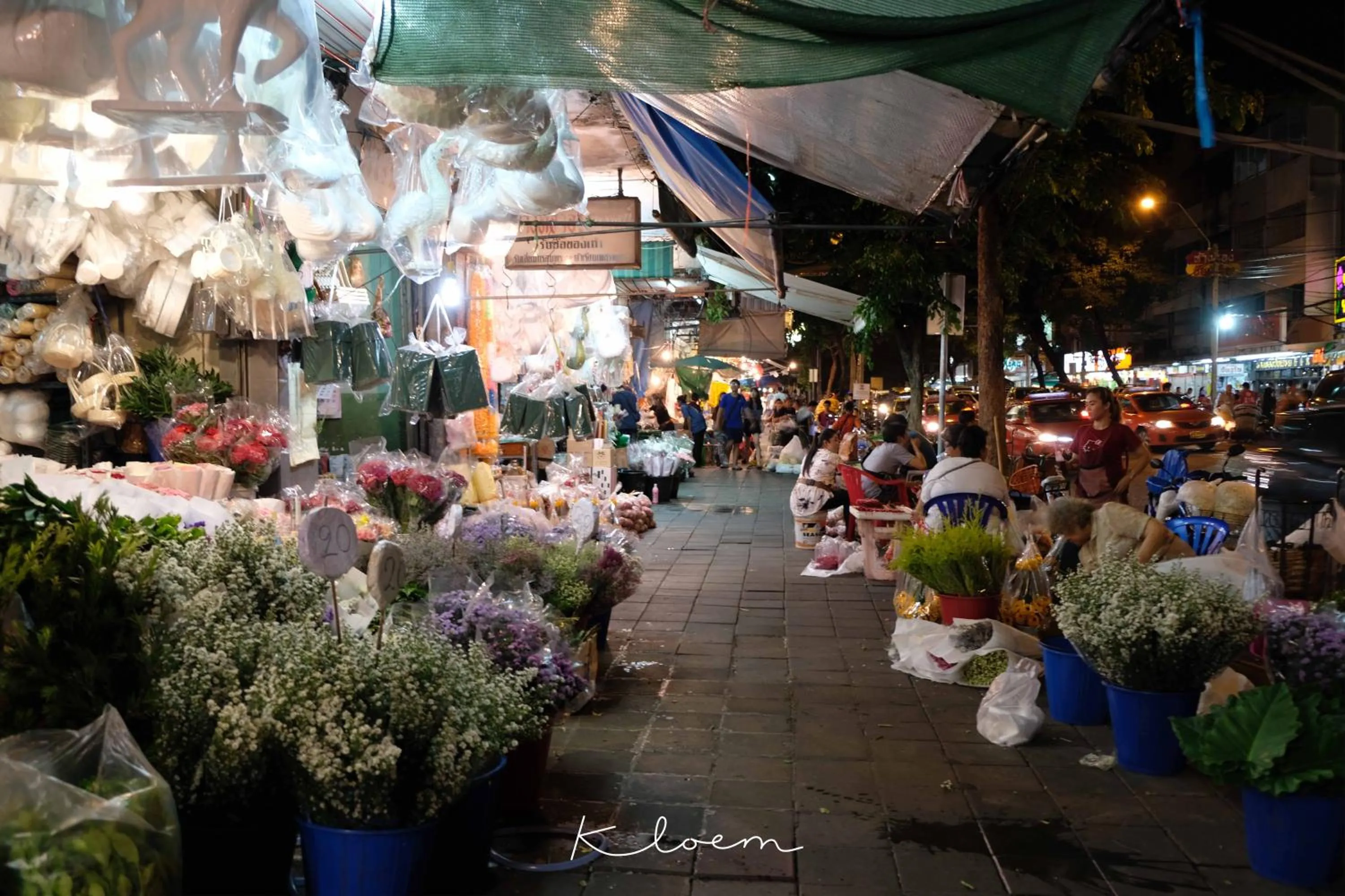 Restaurant/places to eat in Kloem Hostel