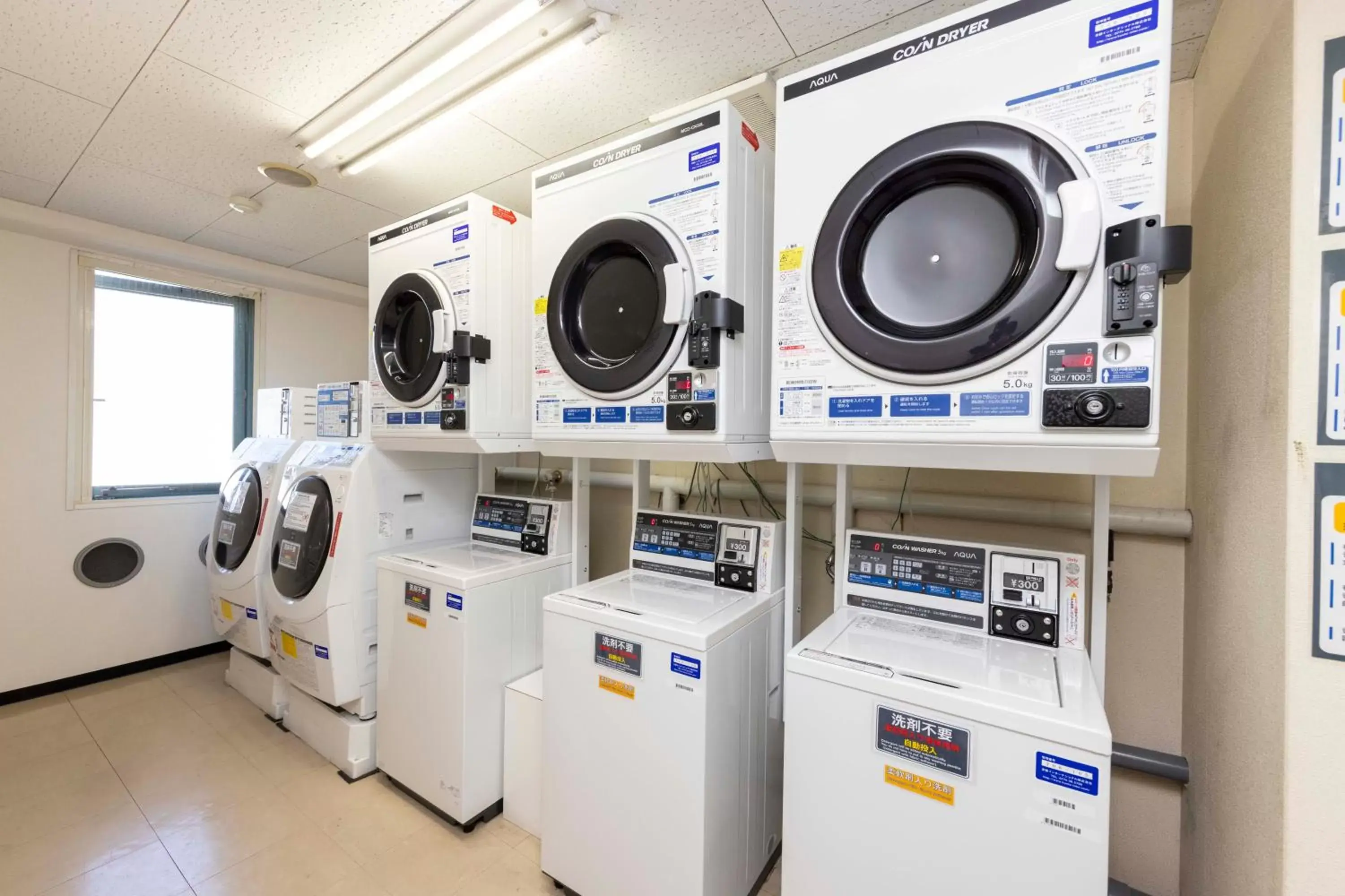 laundry, Kitchen/Kitchenette in Sanco Inn Toyota