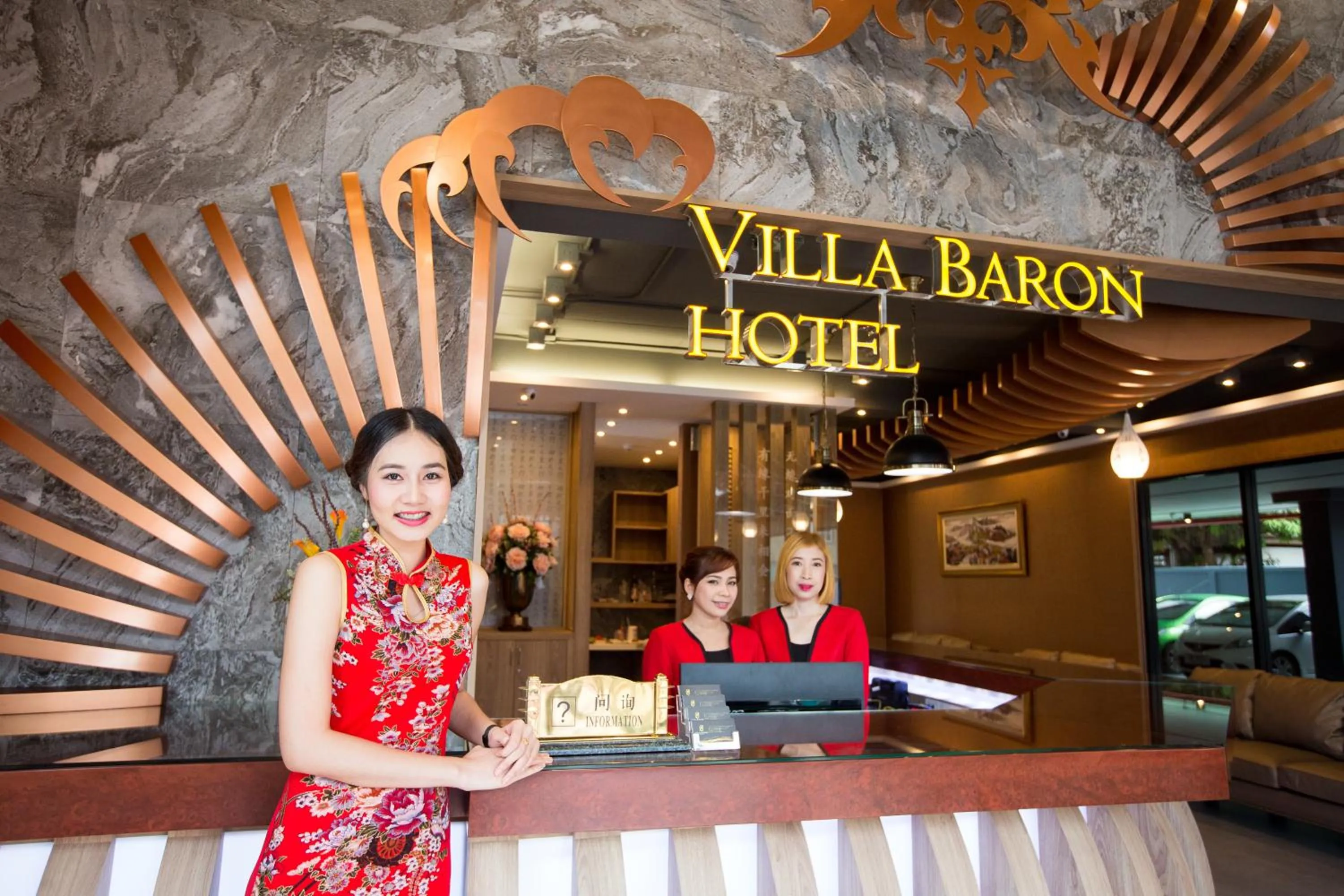 Villa Baron SHA PLUS