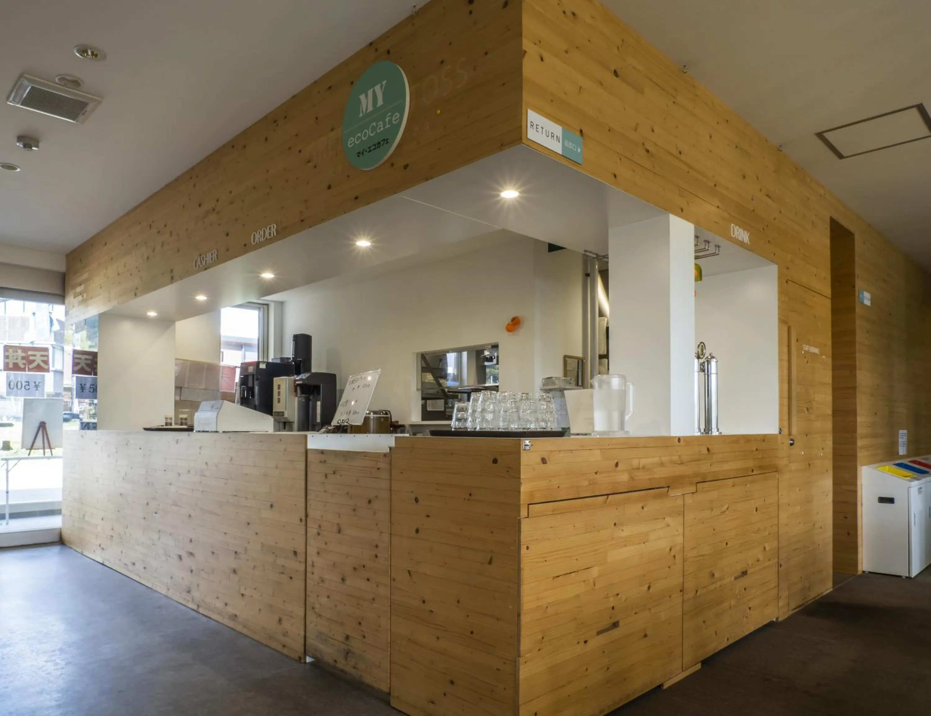 Meals in My Ecolodge