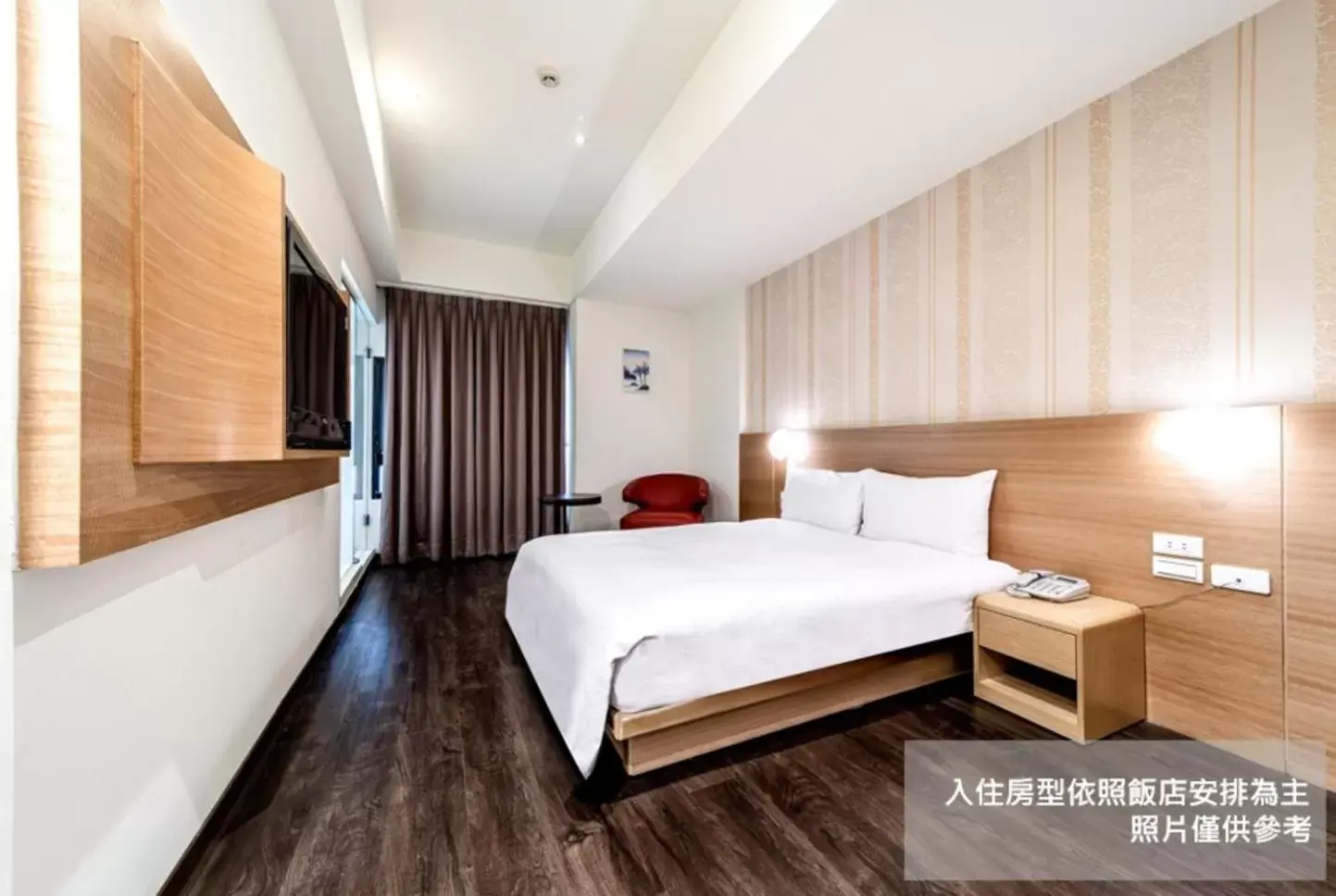 Bed in Fish Hotel - Yancheng