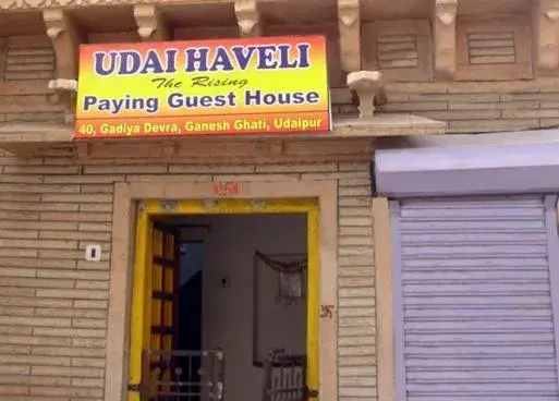 Facade/entrance in Udai Haveli Guesthouse