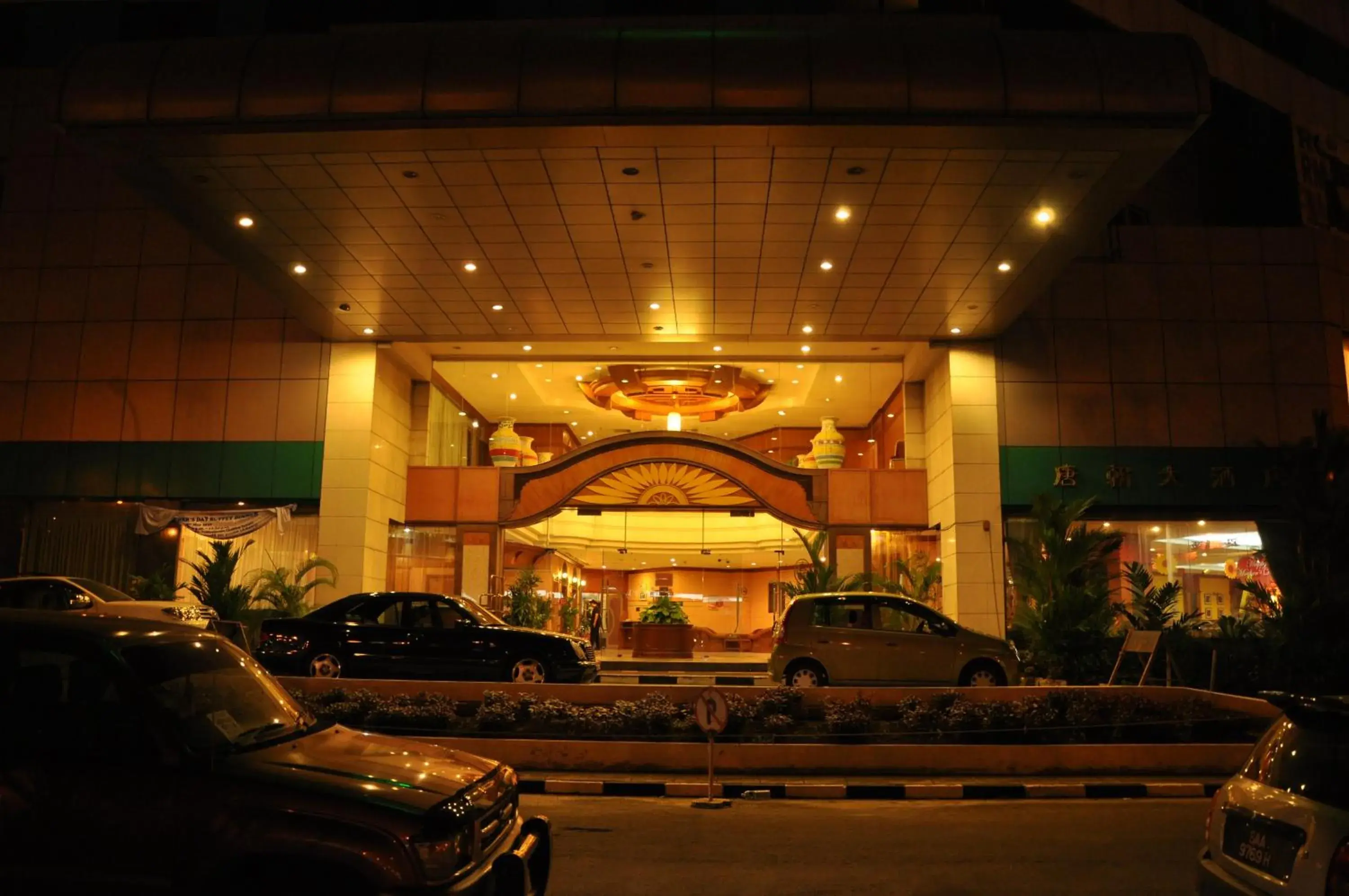 Facade/entrance in Tang Dynasty Hotel