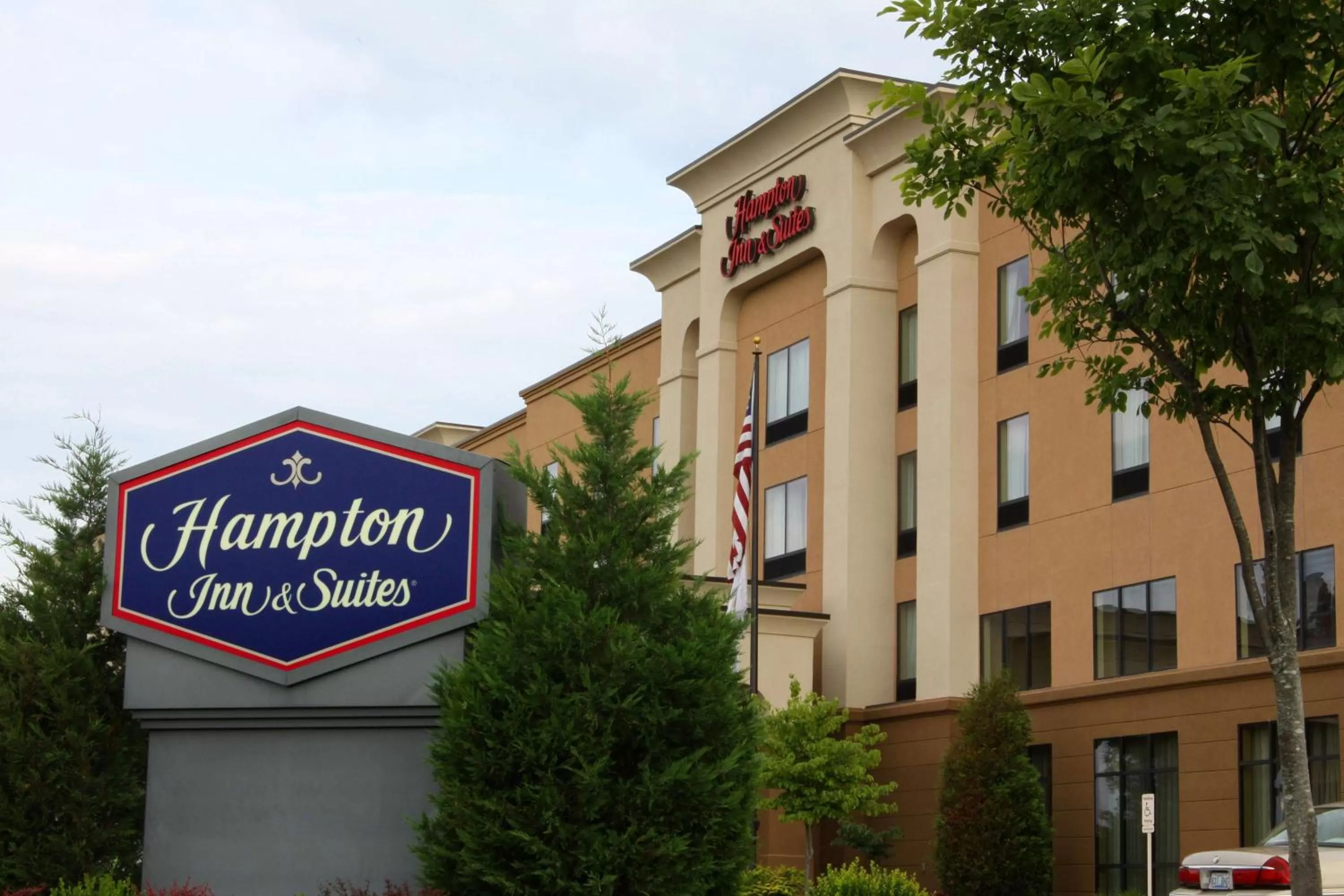 Hampton Inn & Suites Paducah