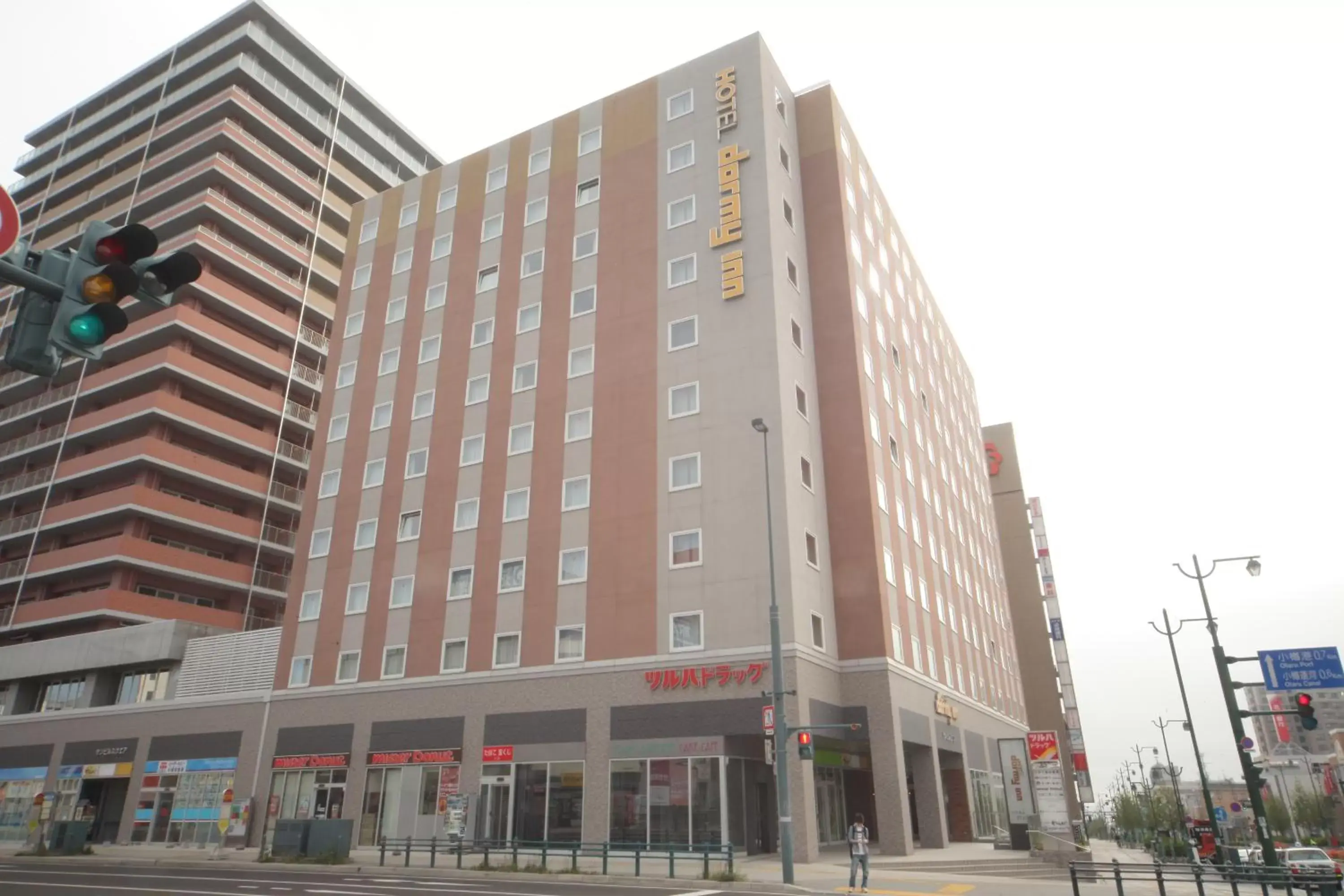 Facade/entrance, Property Building in Dormy Inn Premium Otaru