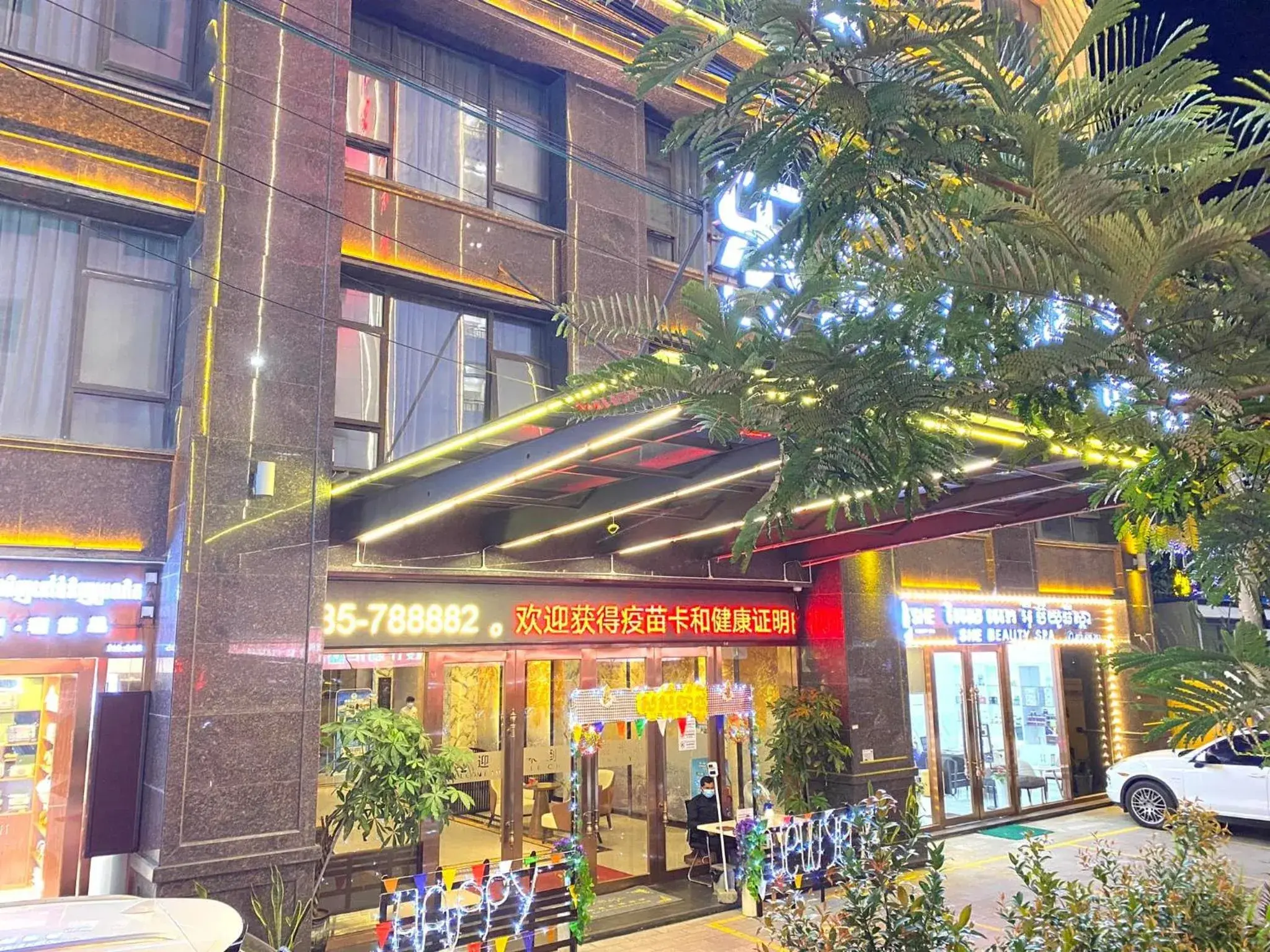 On-site shops in Le Chen Miiya Hotel