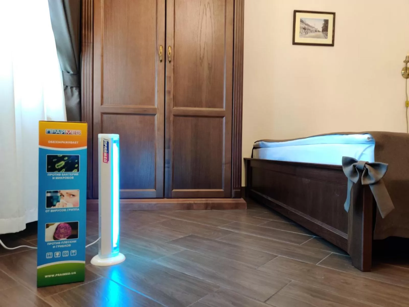 Decorative detail, Bed in Sicheslav Ekaterinoslav