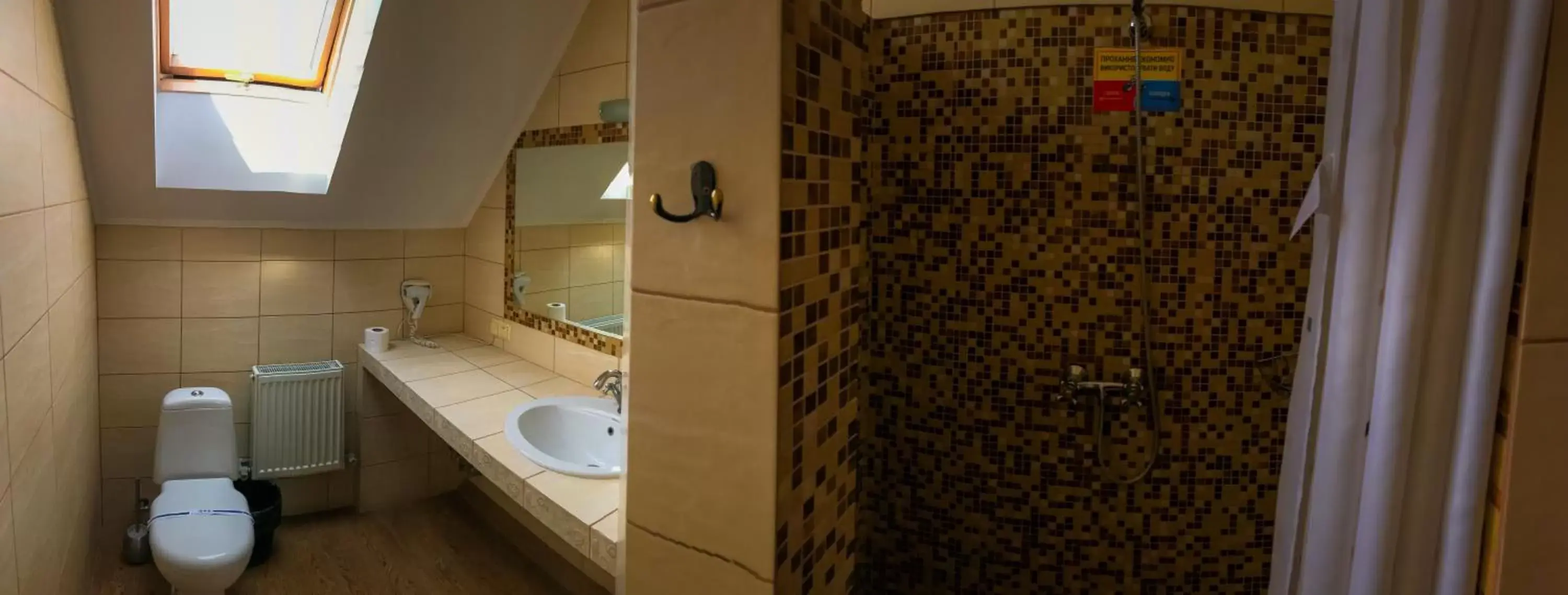 Superior Twin Room in Pivdenna Brama Superior Twin Room in Pivdenna Brama